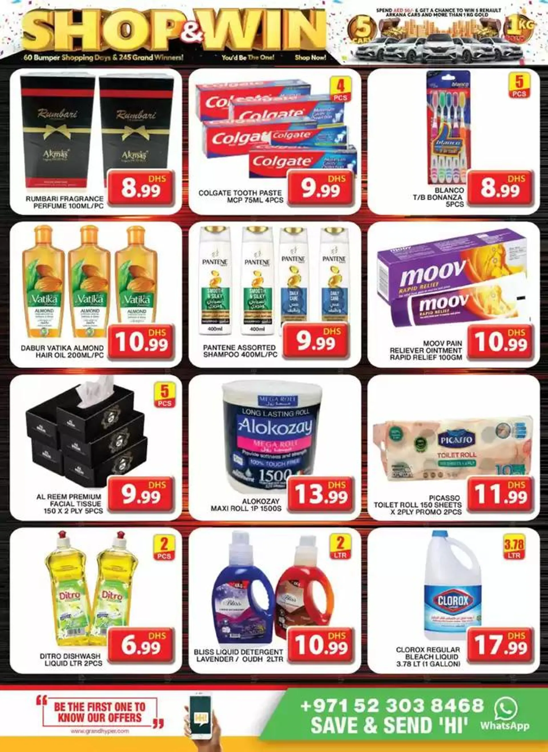 Midweek Deals - Grand City Mall from 9 December to 12 December 2024 - Offers page 5