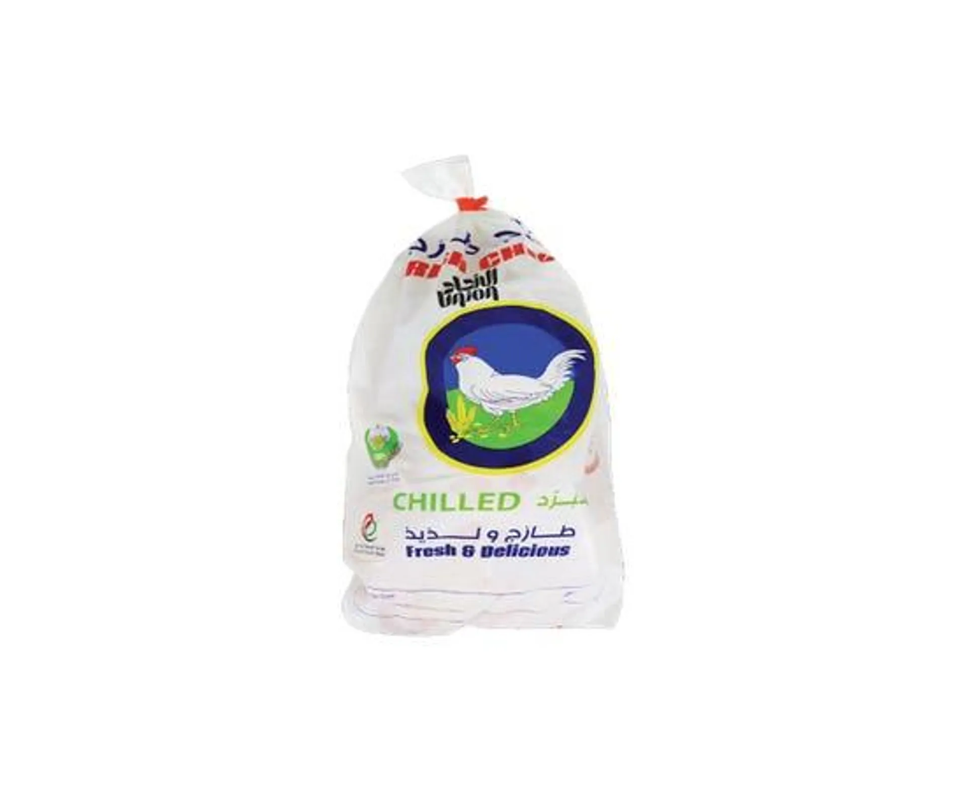 Union Fresh Chilled Chicken - 900g