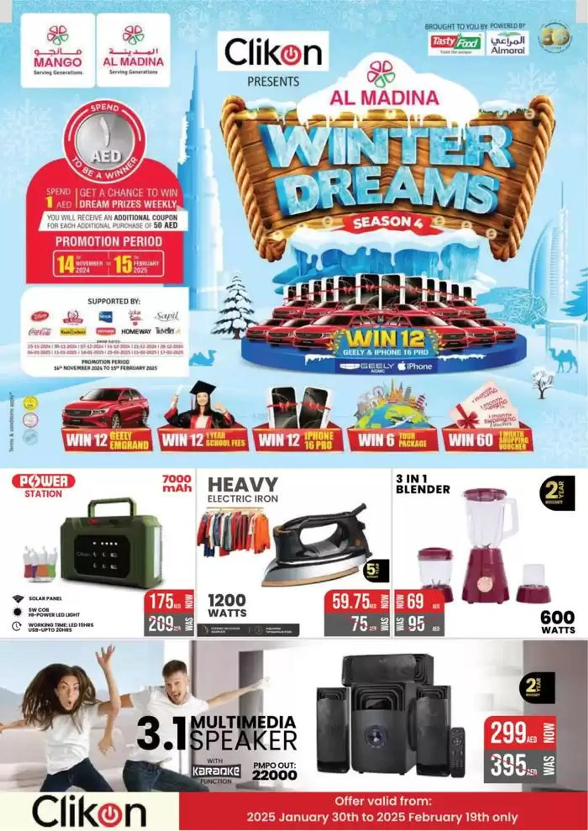 Top deals and discounts from 2 February to 16 February 2025 - Offers page 14