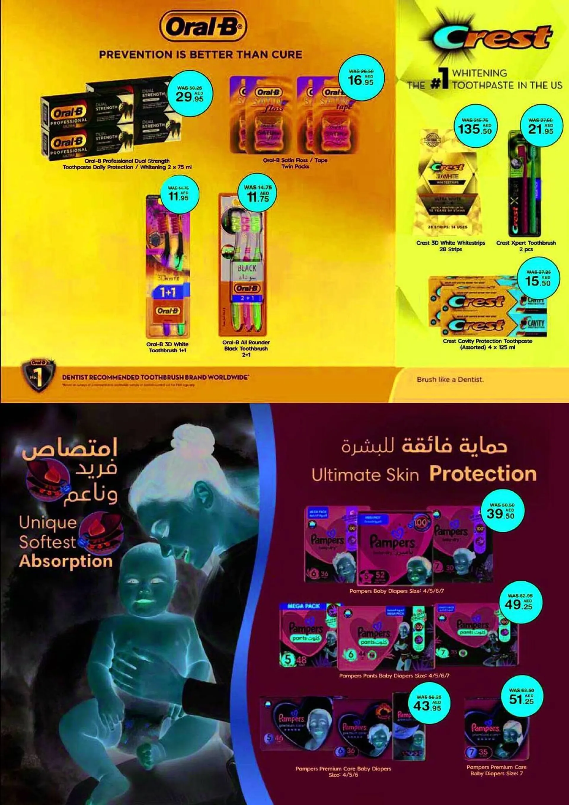 Choithrams catalogue from 22 November to 5 December 2024 - Offers page 35