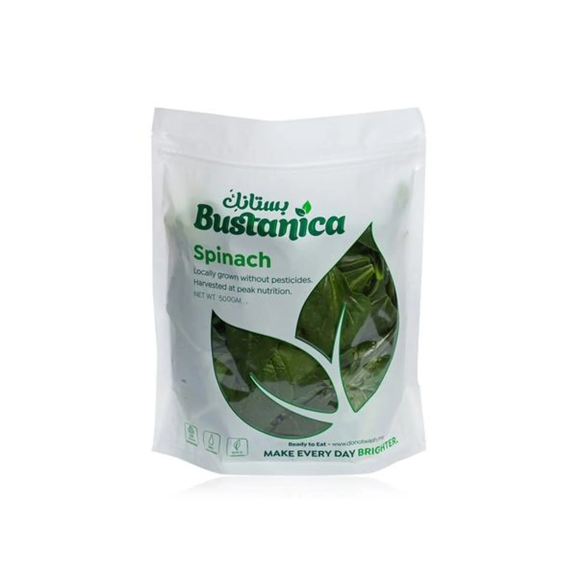 Bustanica spinach 500g