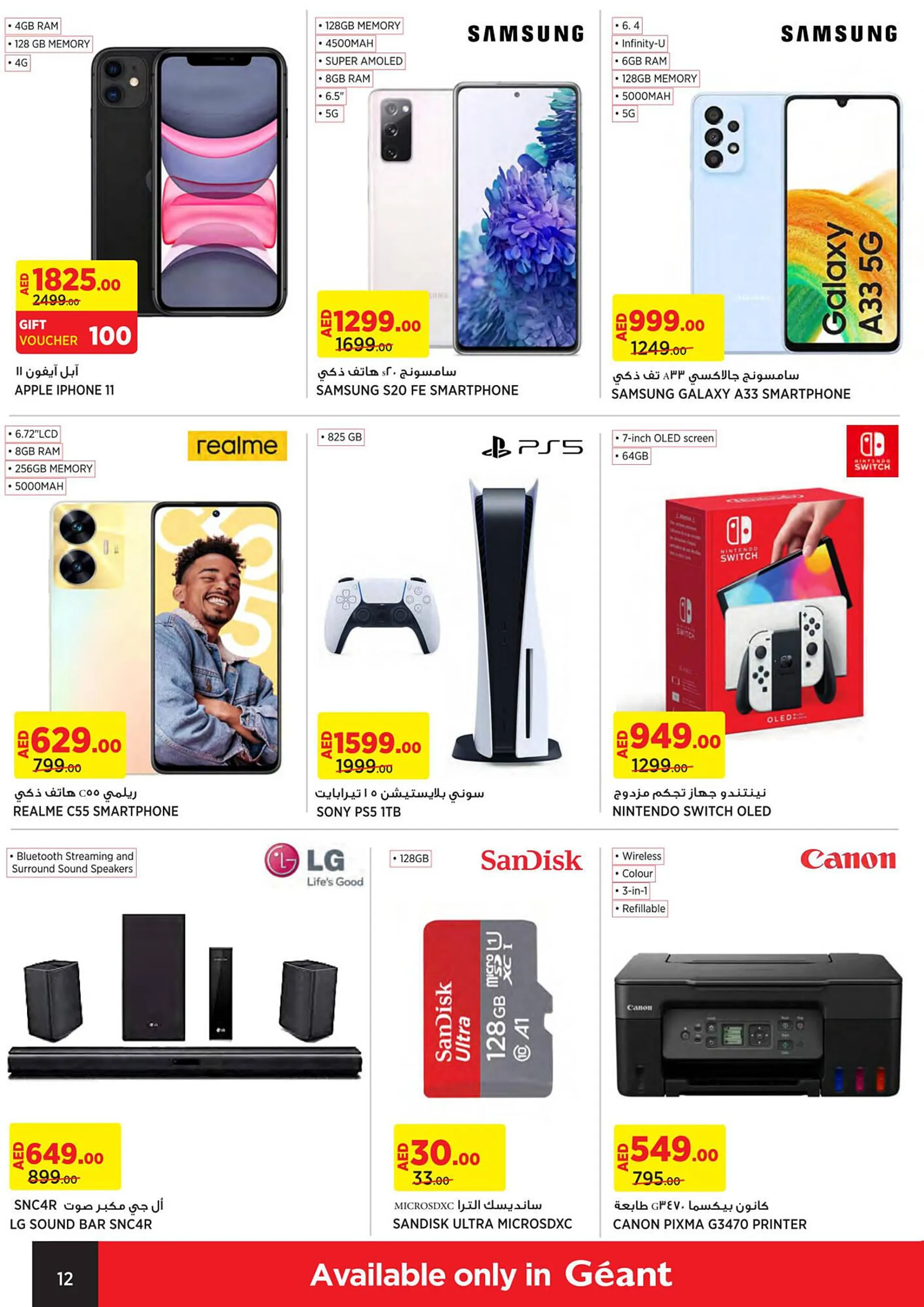 Géant catalogue from 22 September to 1 October 2023 - Offers page 12
