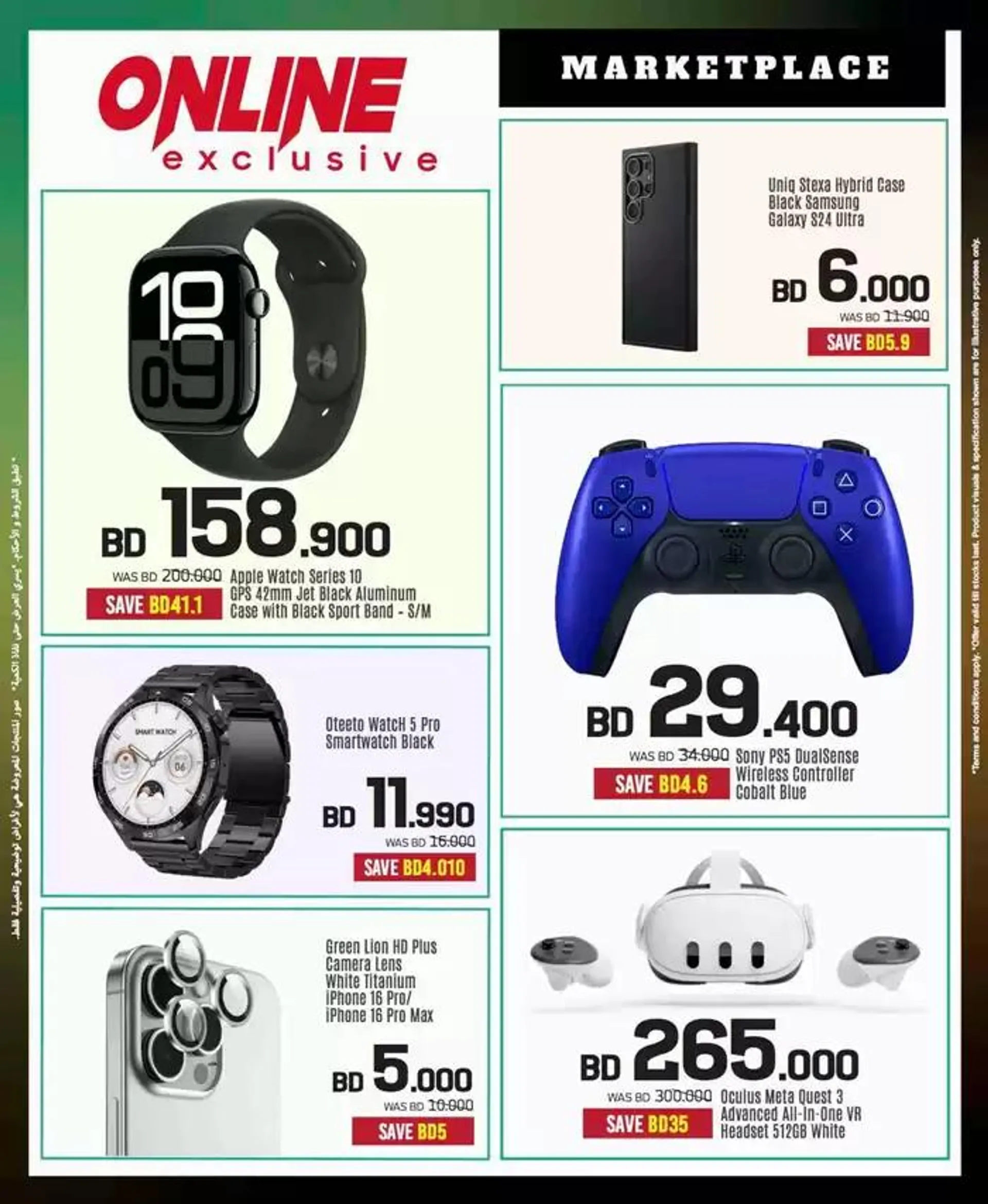 Offers for bargain hunters from 10 January to 17 January 2025 - Offers page 90