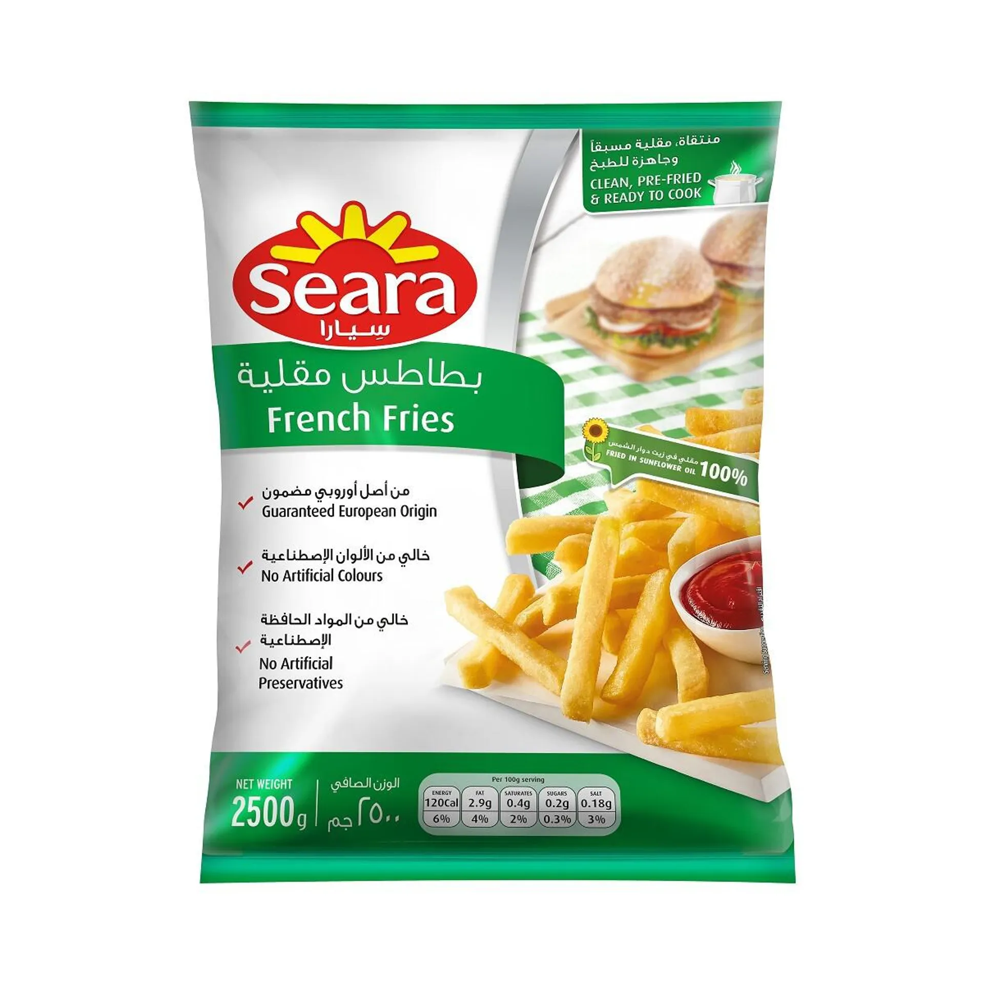 Seara French Fries 9Mm 2.5Kg