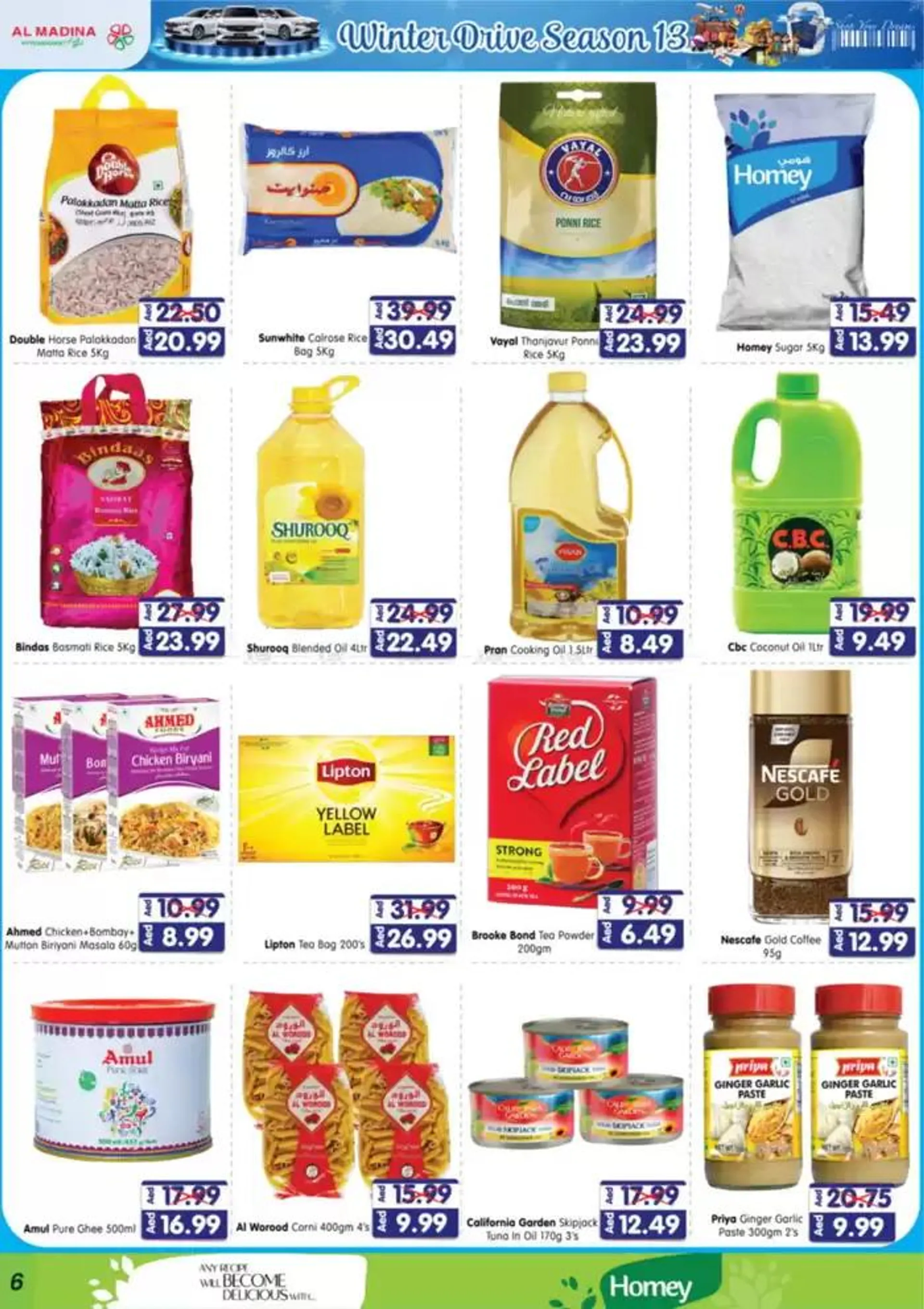 Current bargains and offers from 12 December to 15 December 2024 - Offers page 8