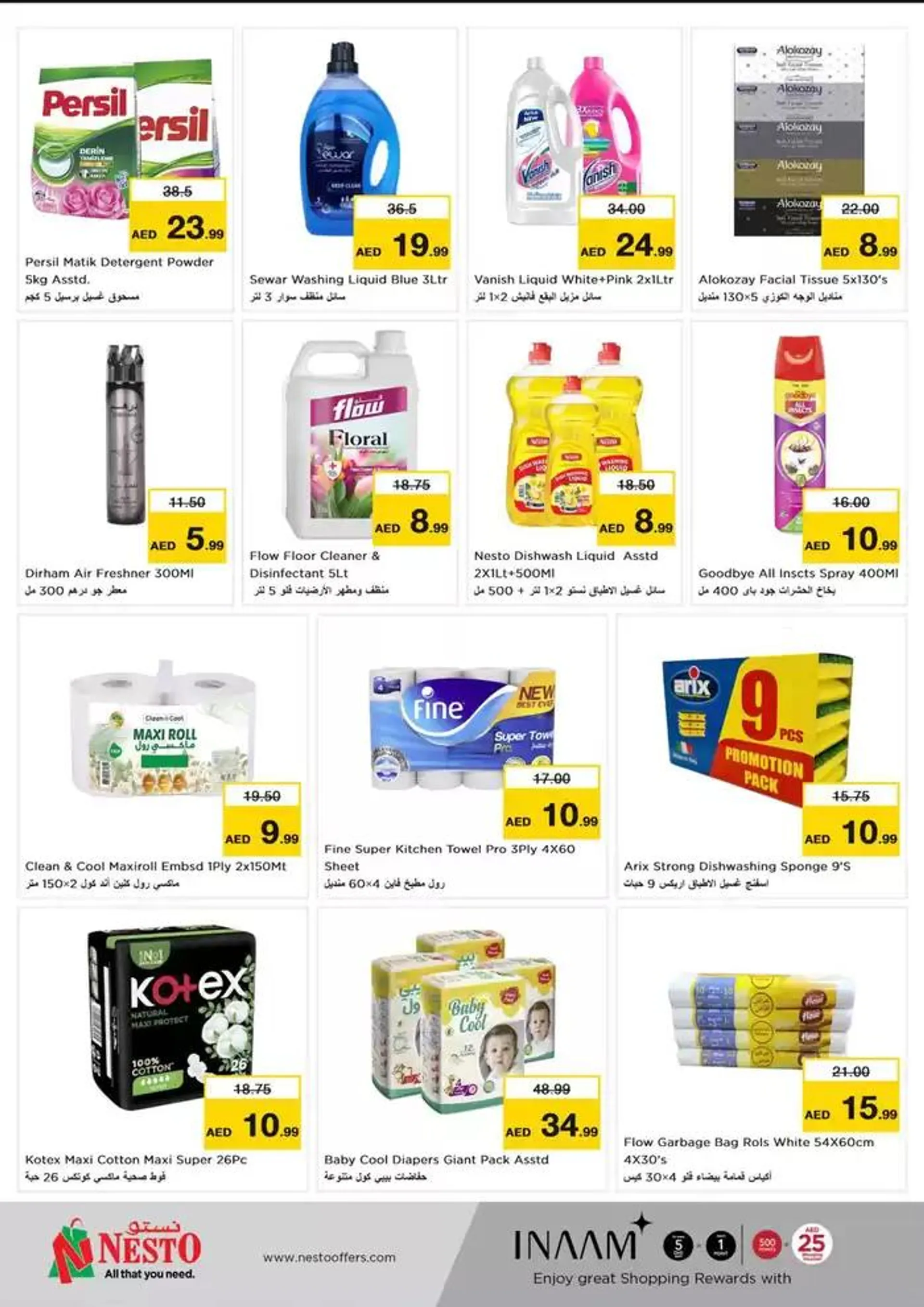 Exclusive bargains from 28 October to 1 November 2024 - Offers page 10