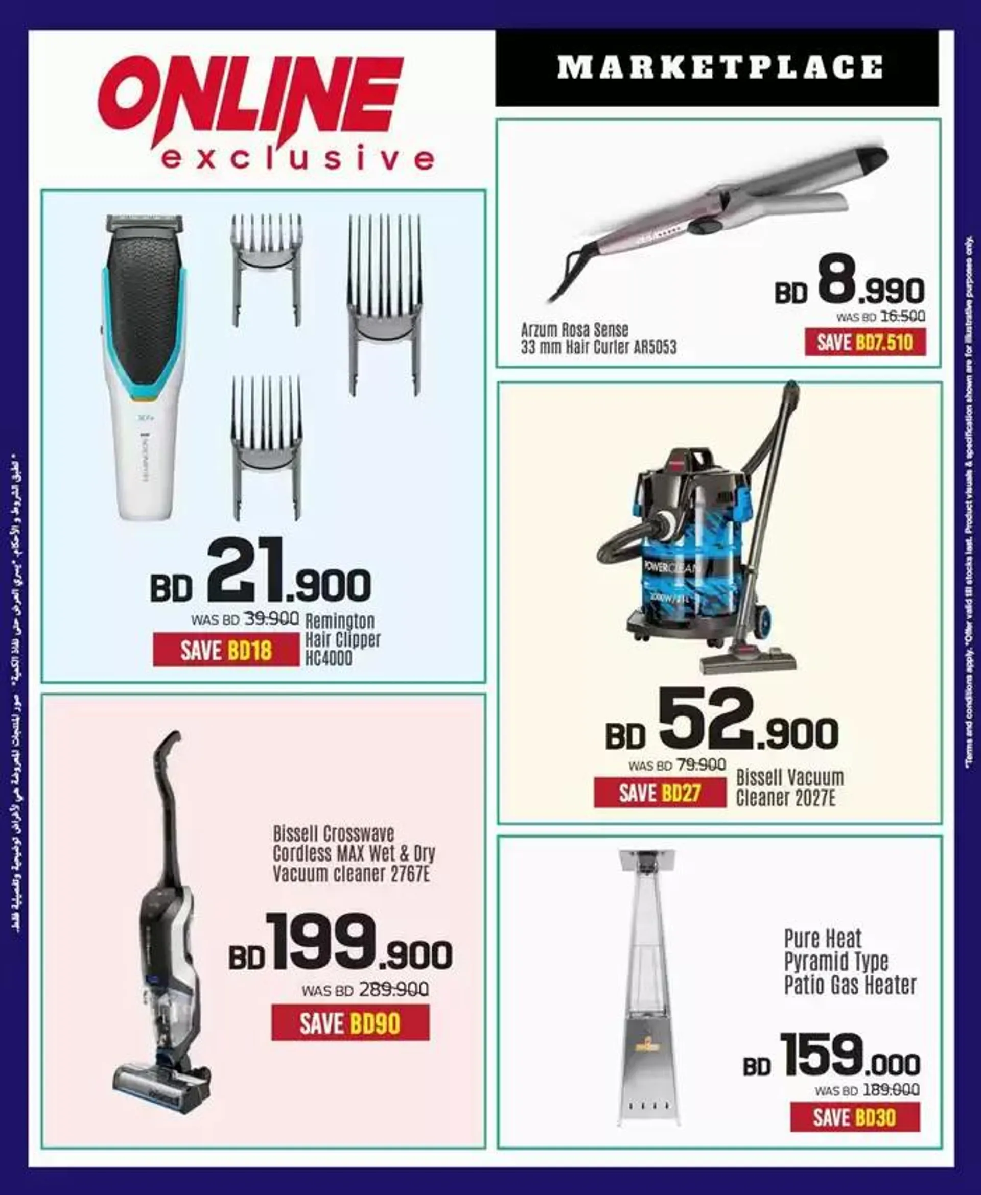 Top offers for thrifty shoppers from 24 January to 7 February 2025 - Offers page 100