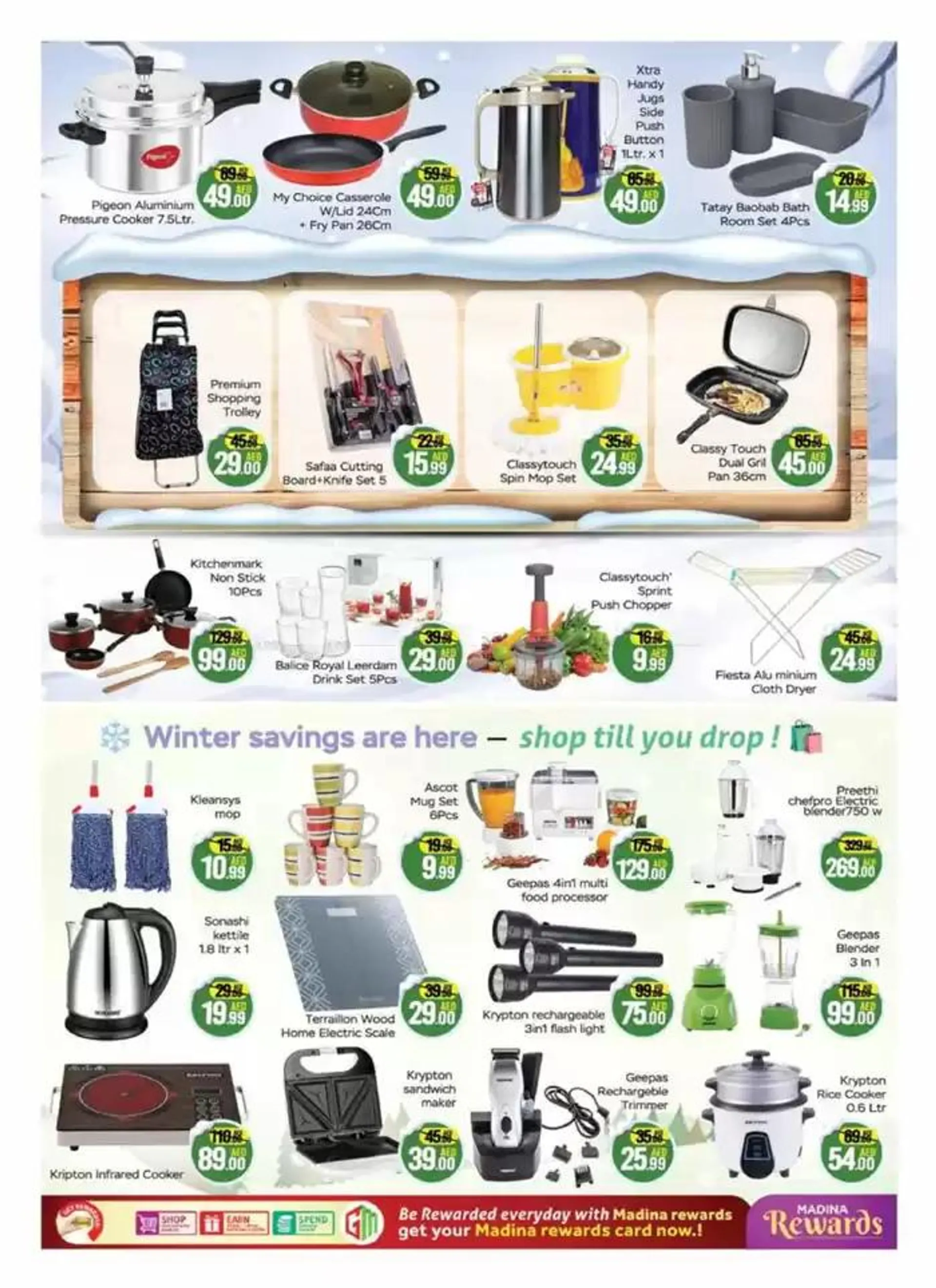 Current deals and offers from 12 December to 15 December 2024 - Offers page 11