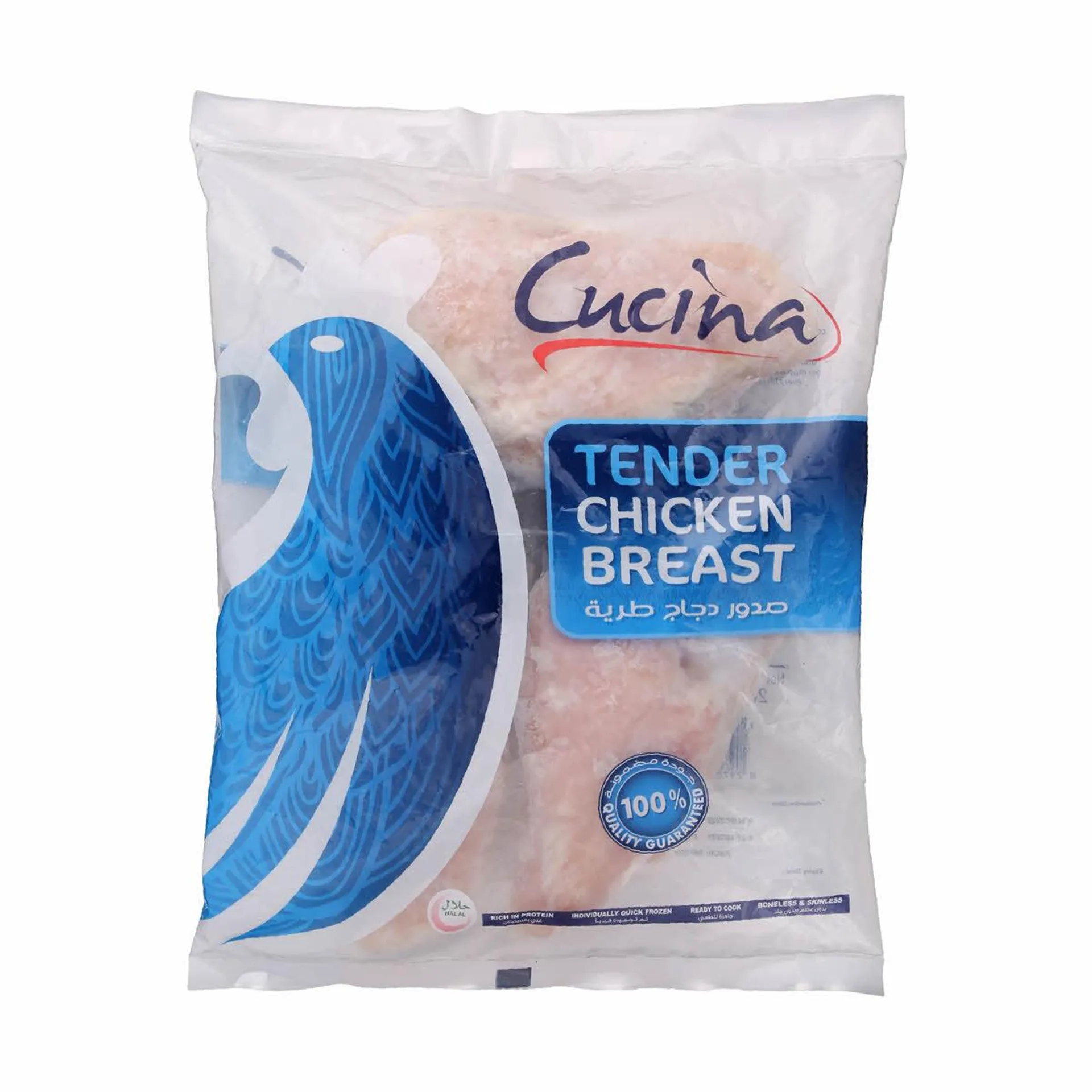 Cucina Tender Chicken Breast 2 Kg