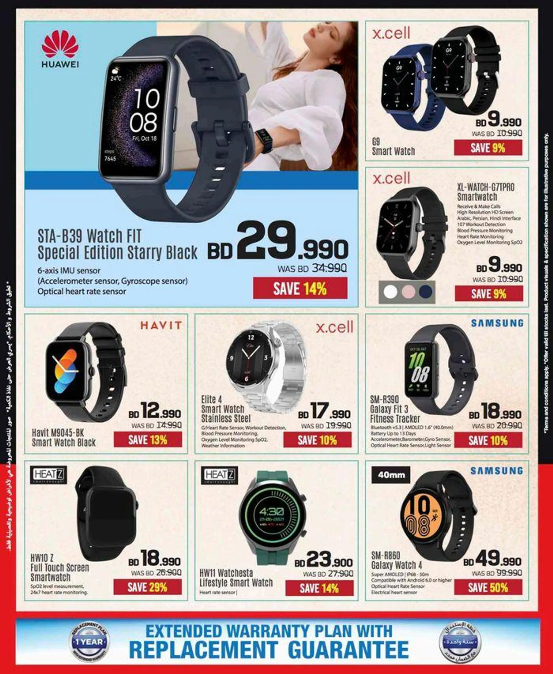 Our best deals for you from 19 September to 3 October 2024 - Offers page 89