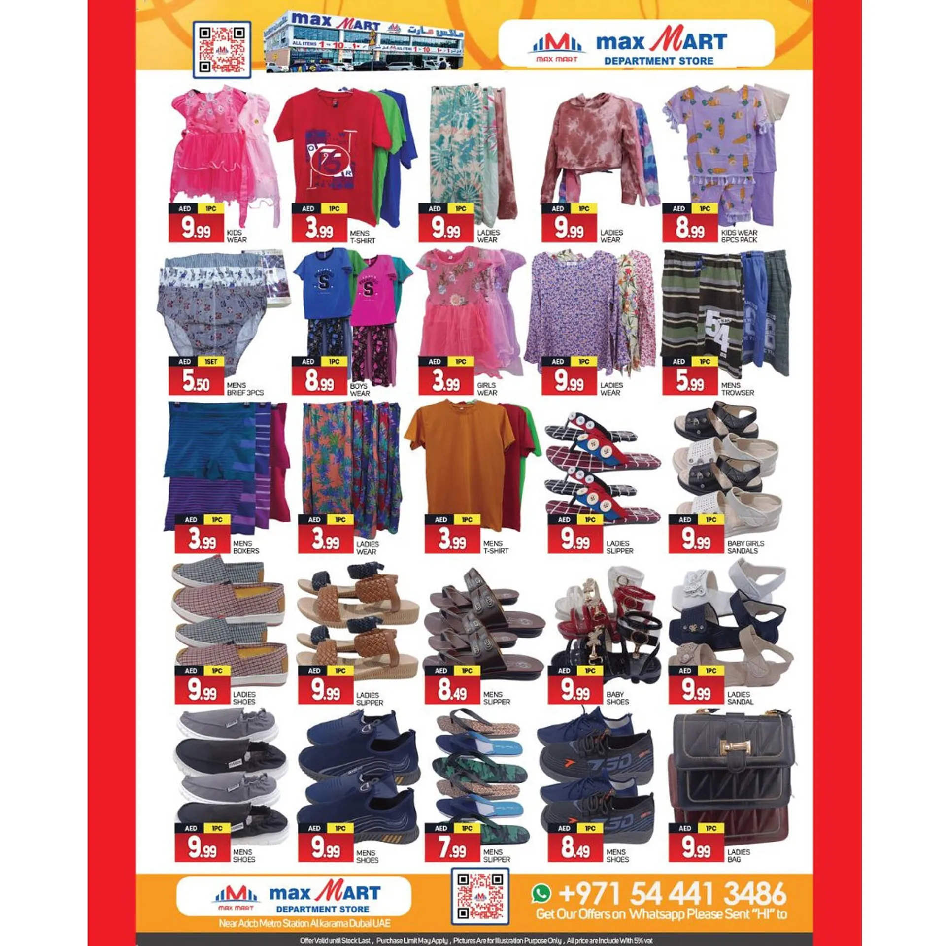 Max Mart catalogue from 25 August to 27 August 2023 - Offers page 4