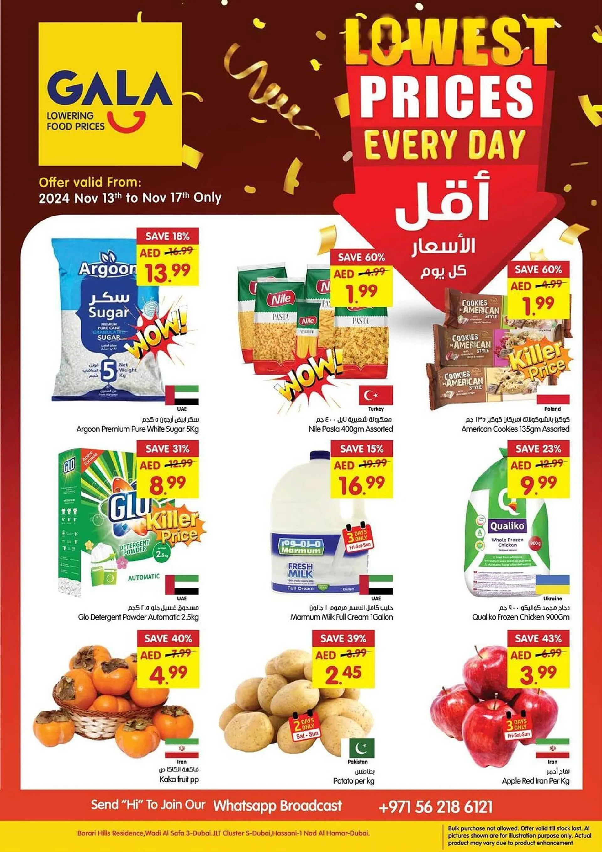 Gala Supermarket catalogue - 1