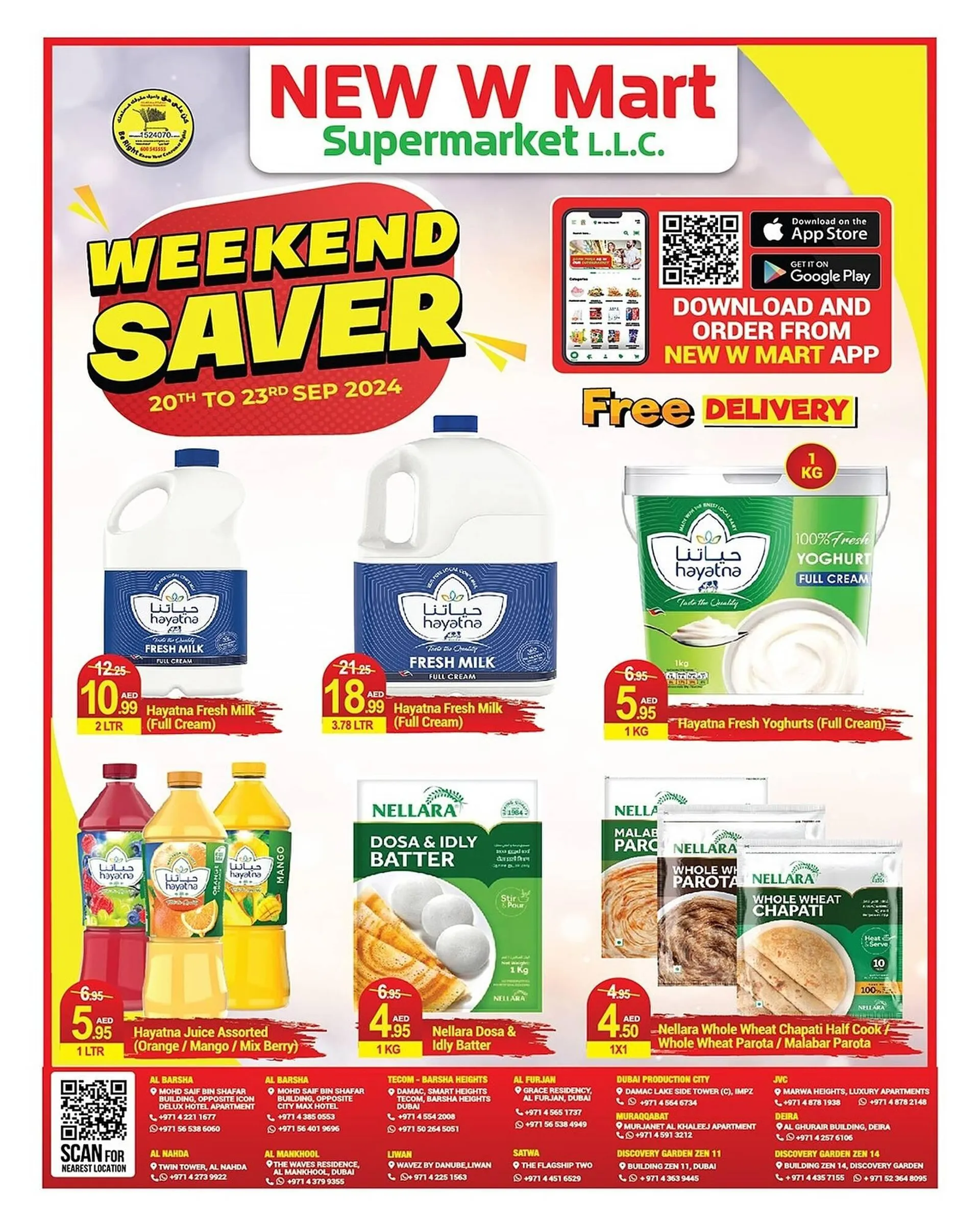 New W Mart catalogue - 1