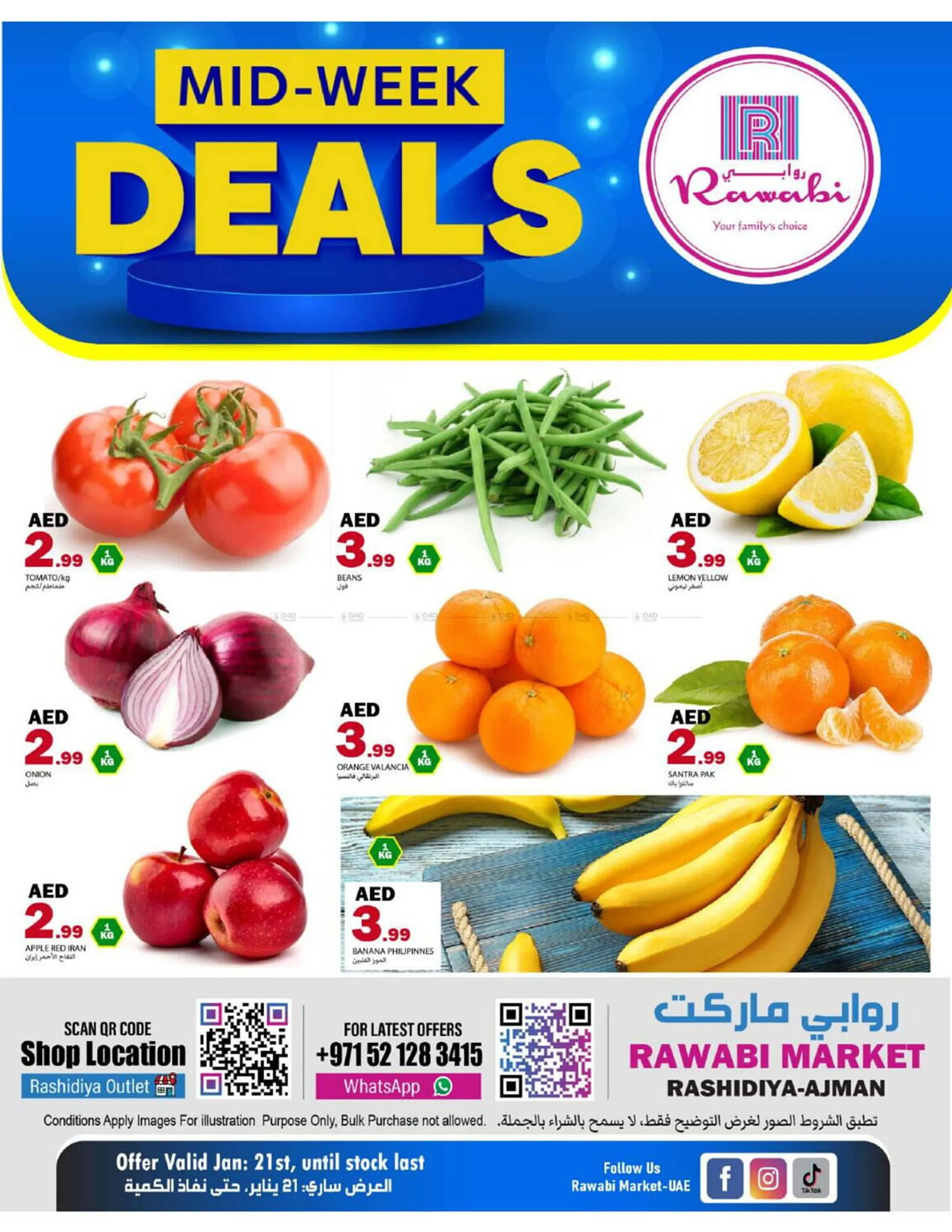 Rawabi Market catalogue - 1