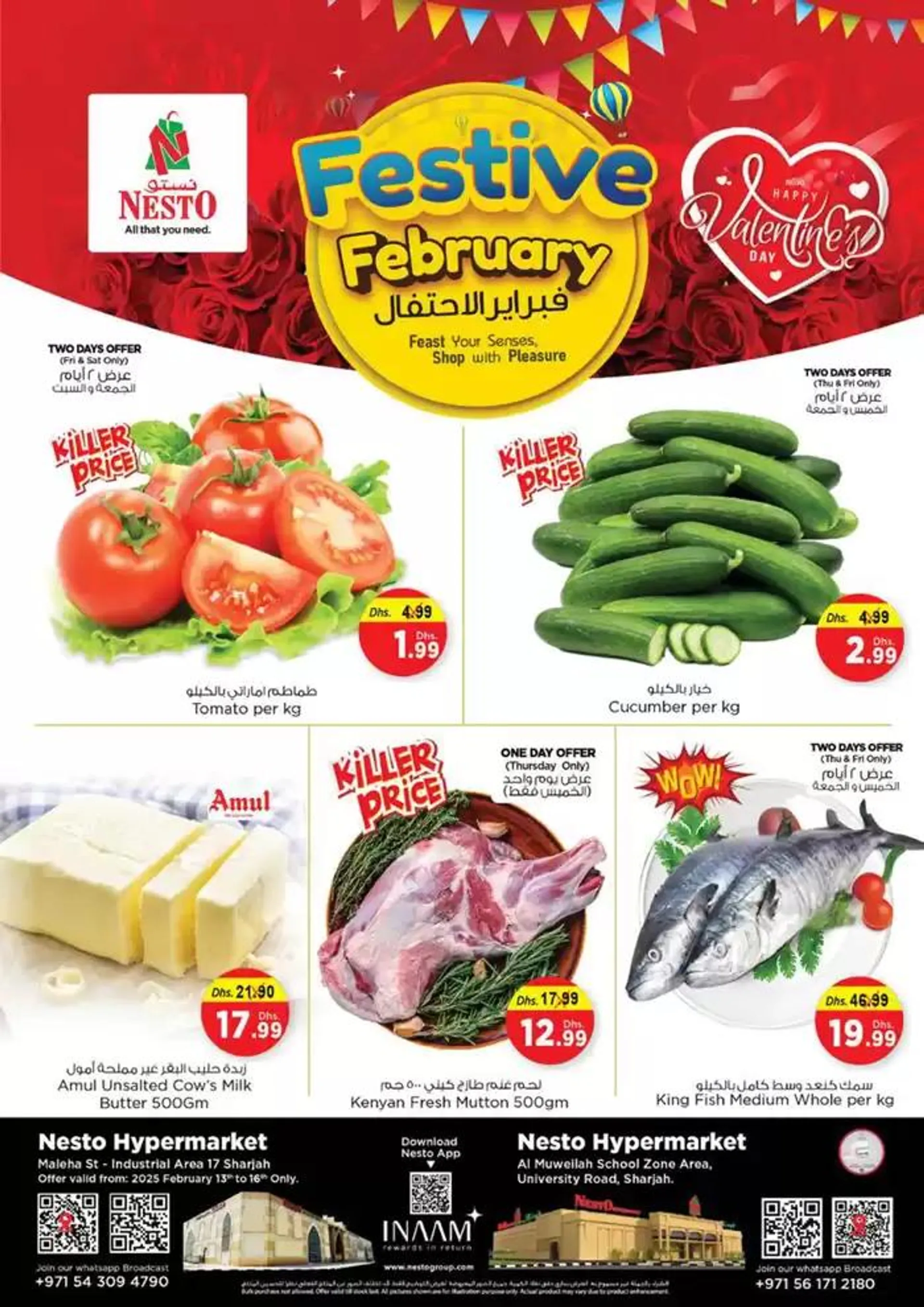 Nesto FESTIVE FEBRUARY MWL from 13 February to 17 February 2025 - Offers page 1