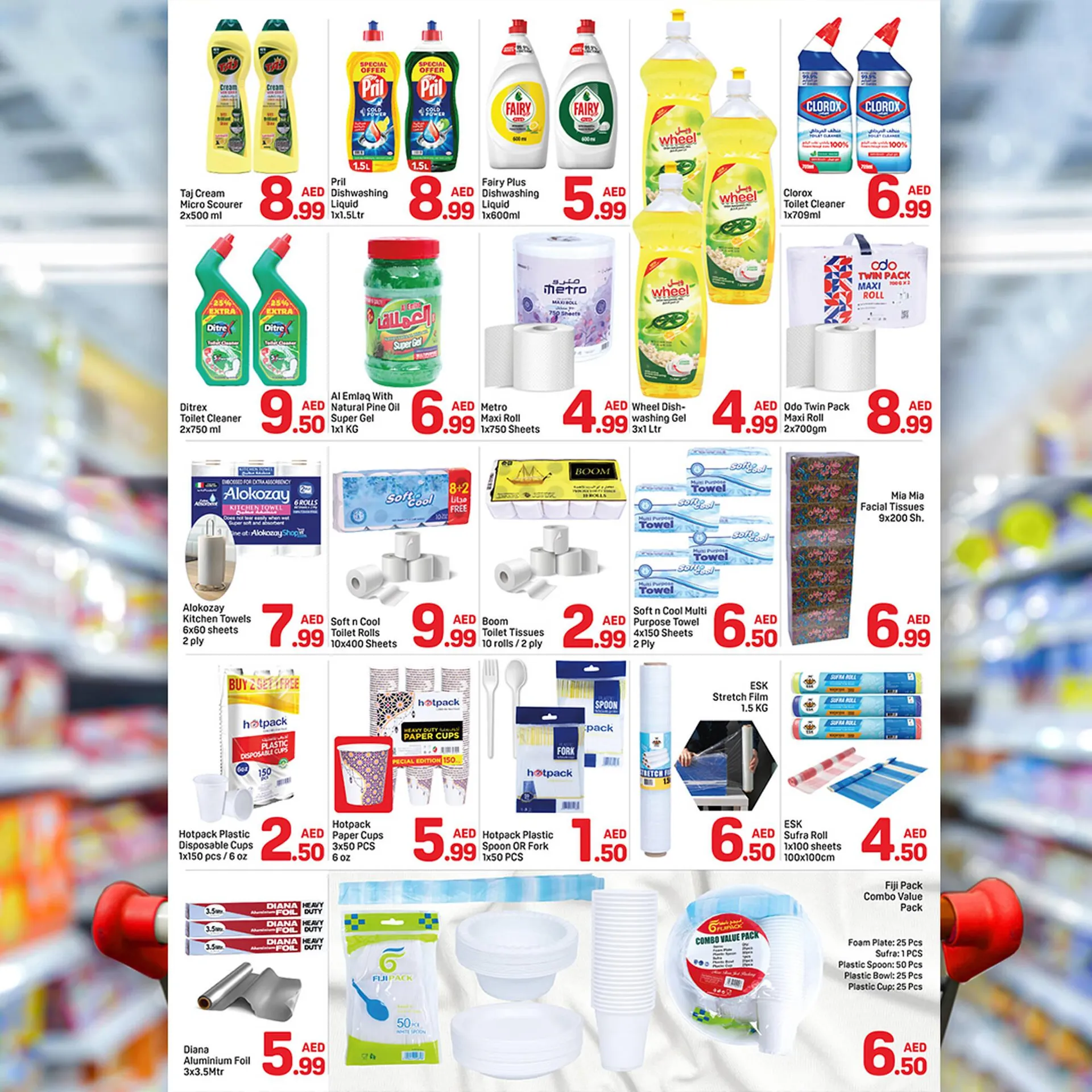 Day To Day catalogue from 19 October to 27 October 2024 - Offers page 5