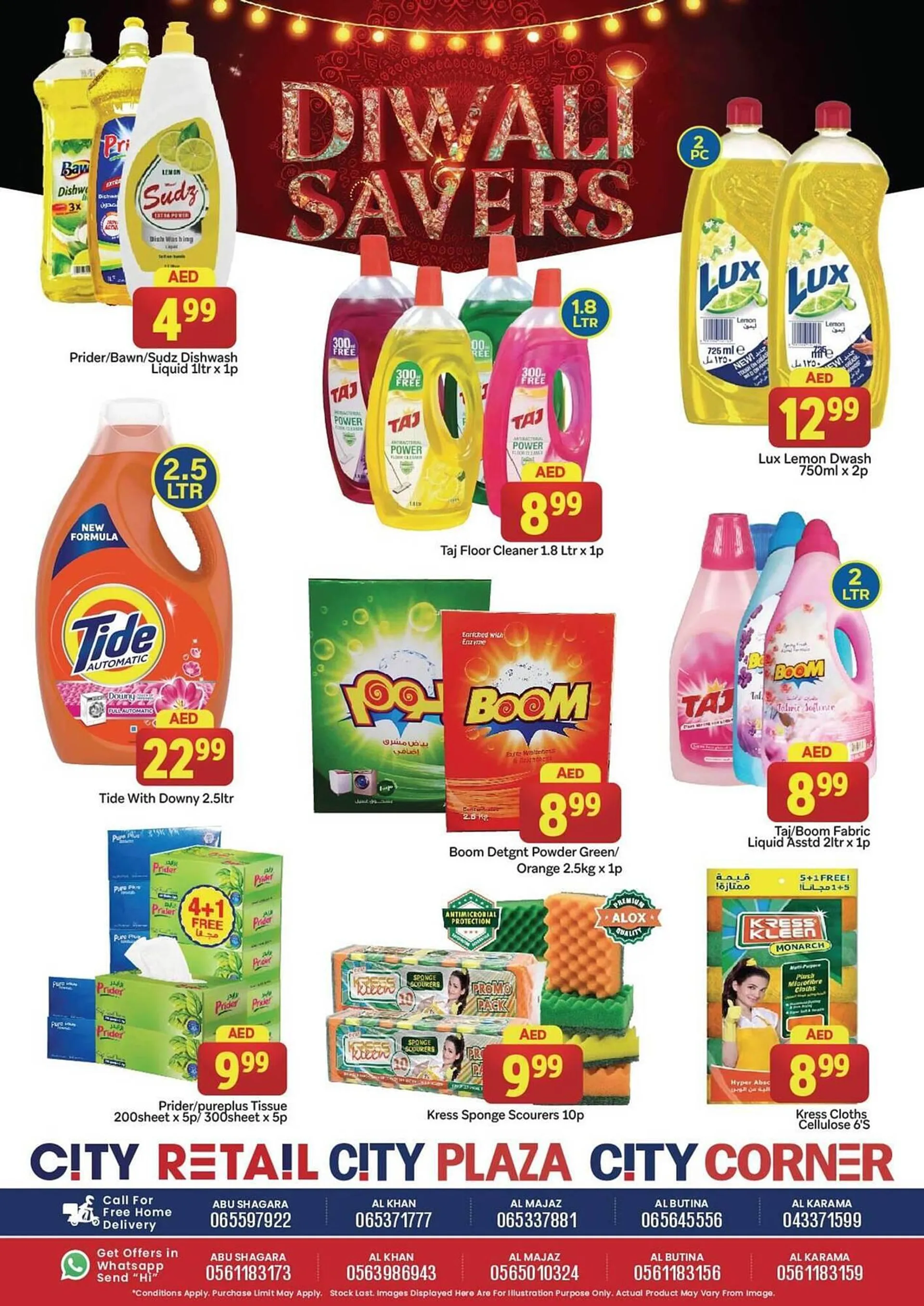 City Retail Supermarket catalogue from 28 October to 29 October 2024 - Offers page 10