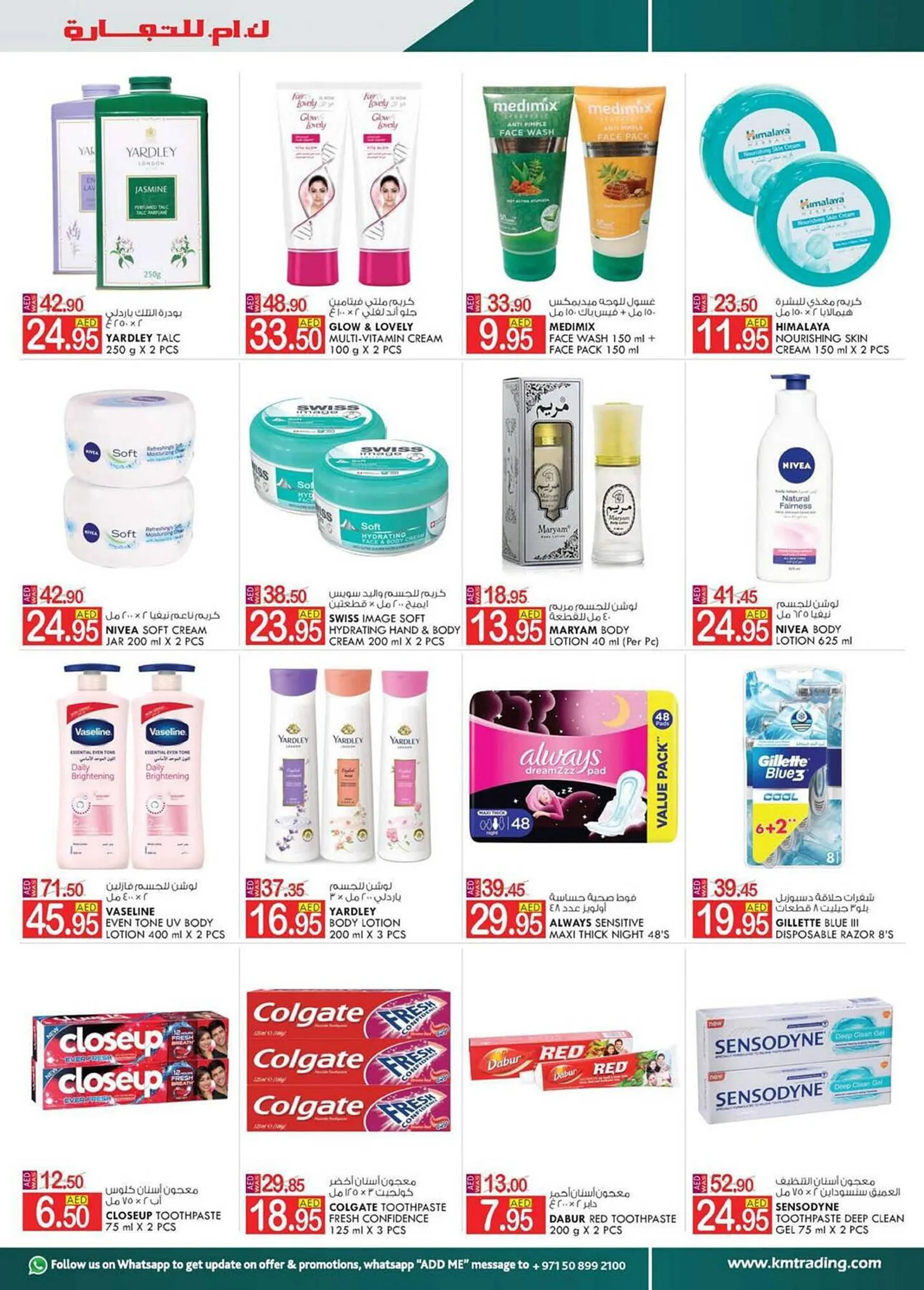 KM Trading catalogue from 22 September to 1 October 2023 - Offers page 9