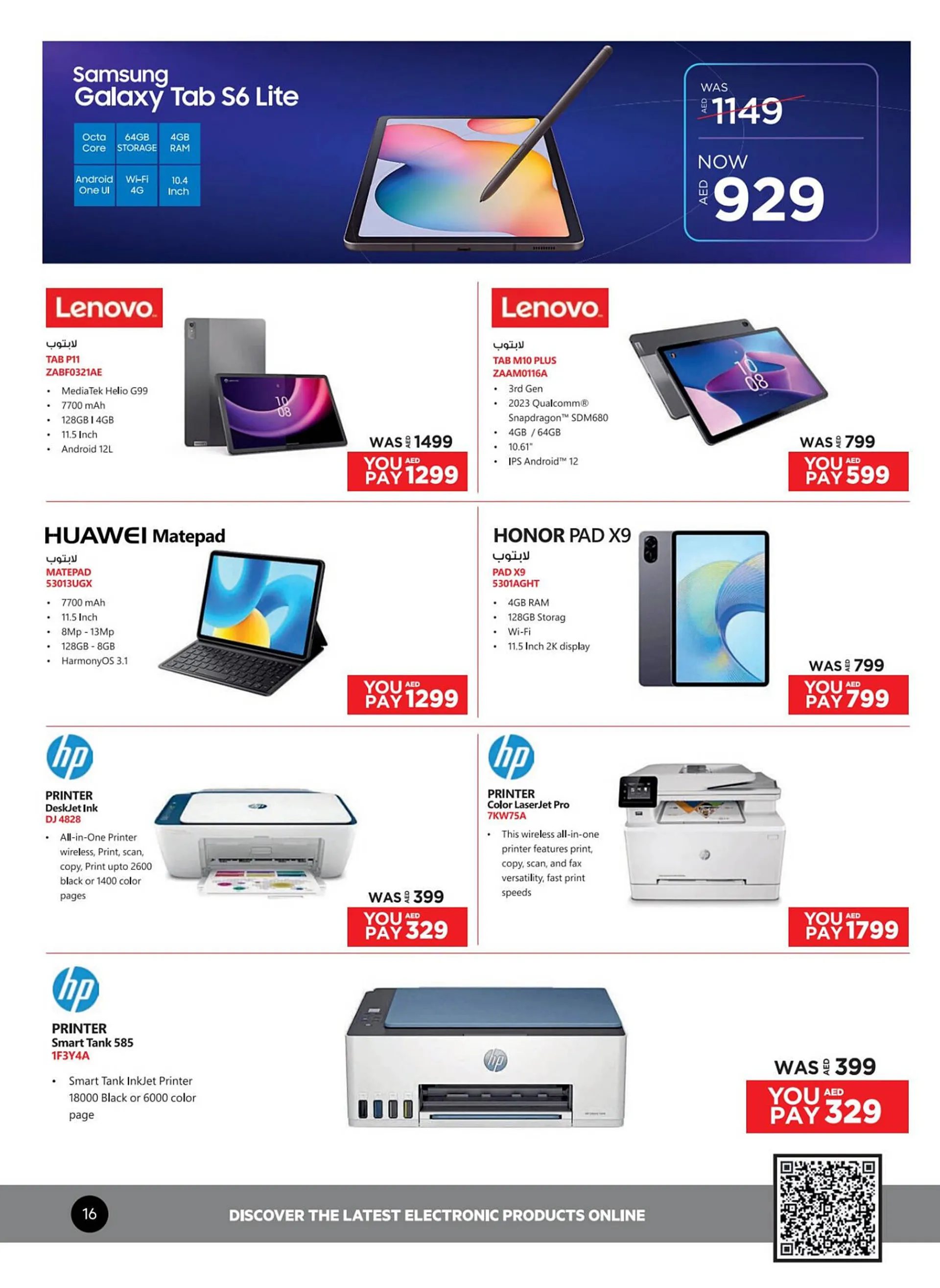 Emax catalogue from 15 September to 28 September 2023 - Offers page 16