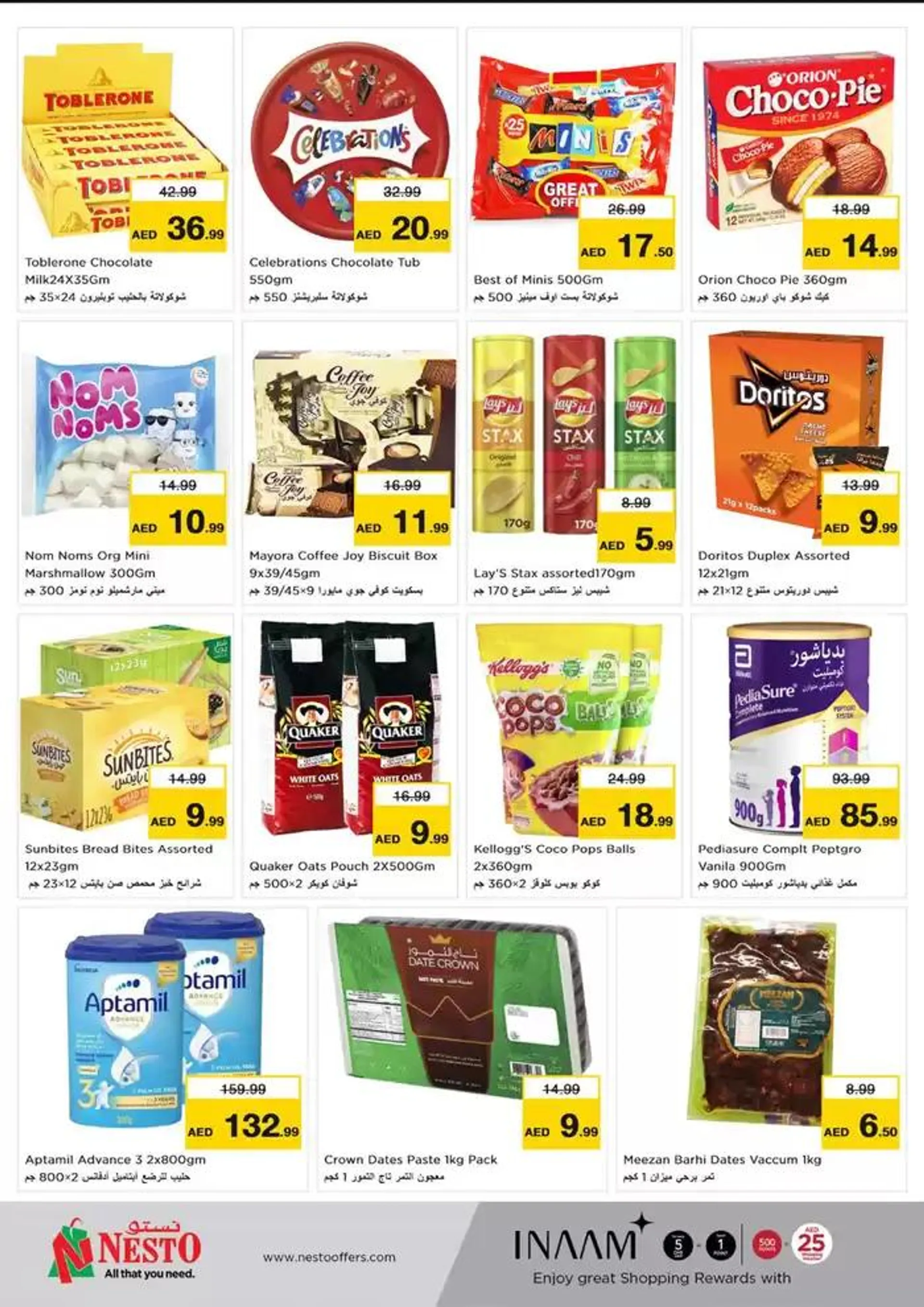 New offers to discover from 3 March to 6 March 2025 - Offers page 3