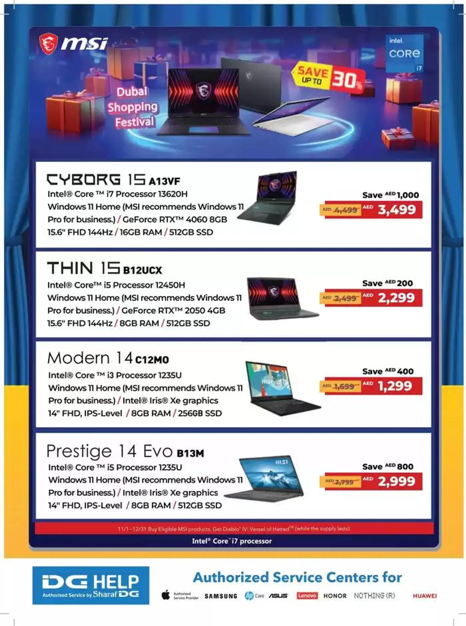 Sharaf DG promotion from 29 December to 12 January 2025 - Offers page 15