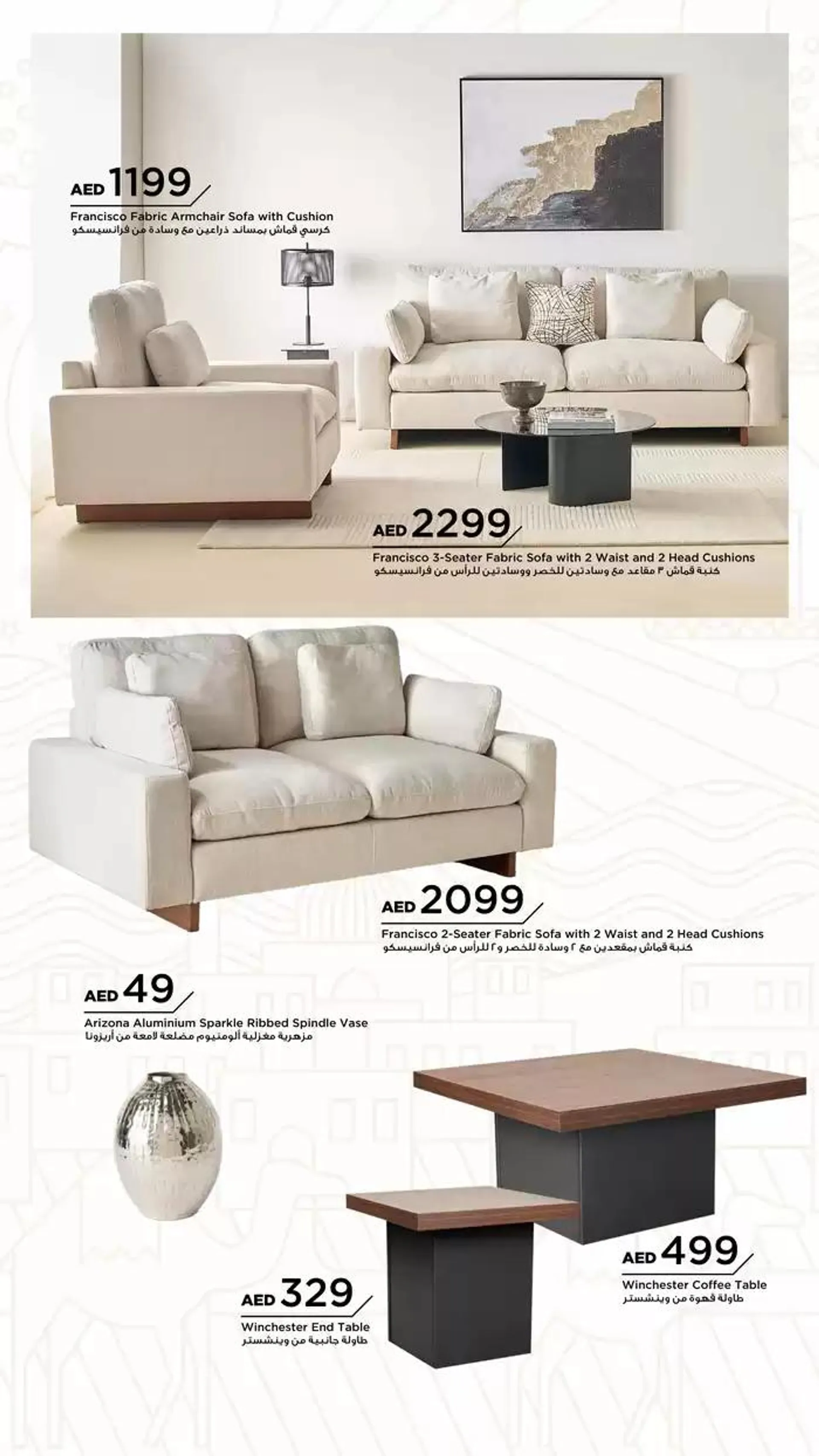 PRE-RAMADAN from 22 January to 5 February 2025 - Offers page 20