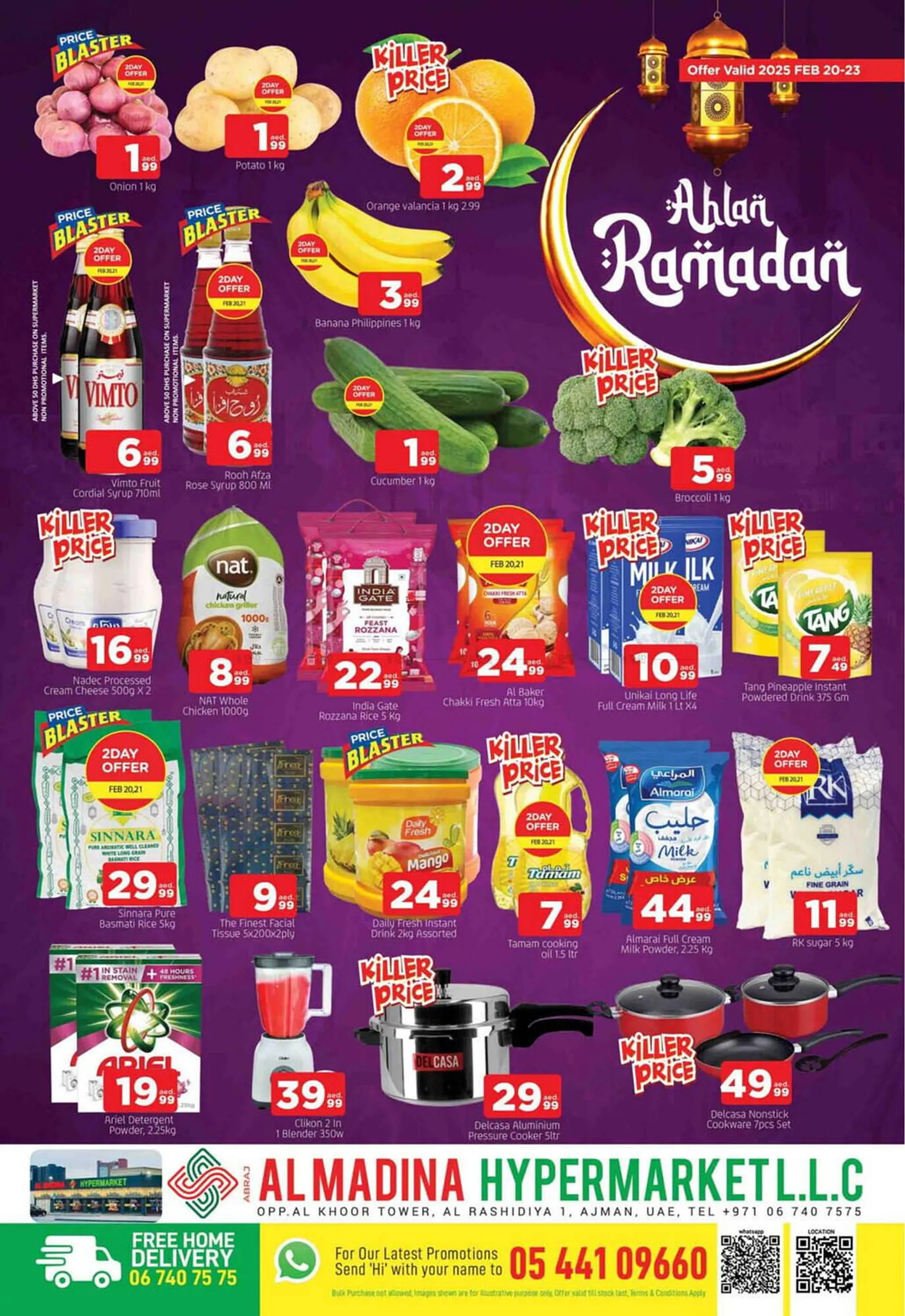 Al Madina Hypermarket catalogue from 20 February to 23 February 2025 - Offers page 1