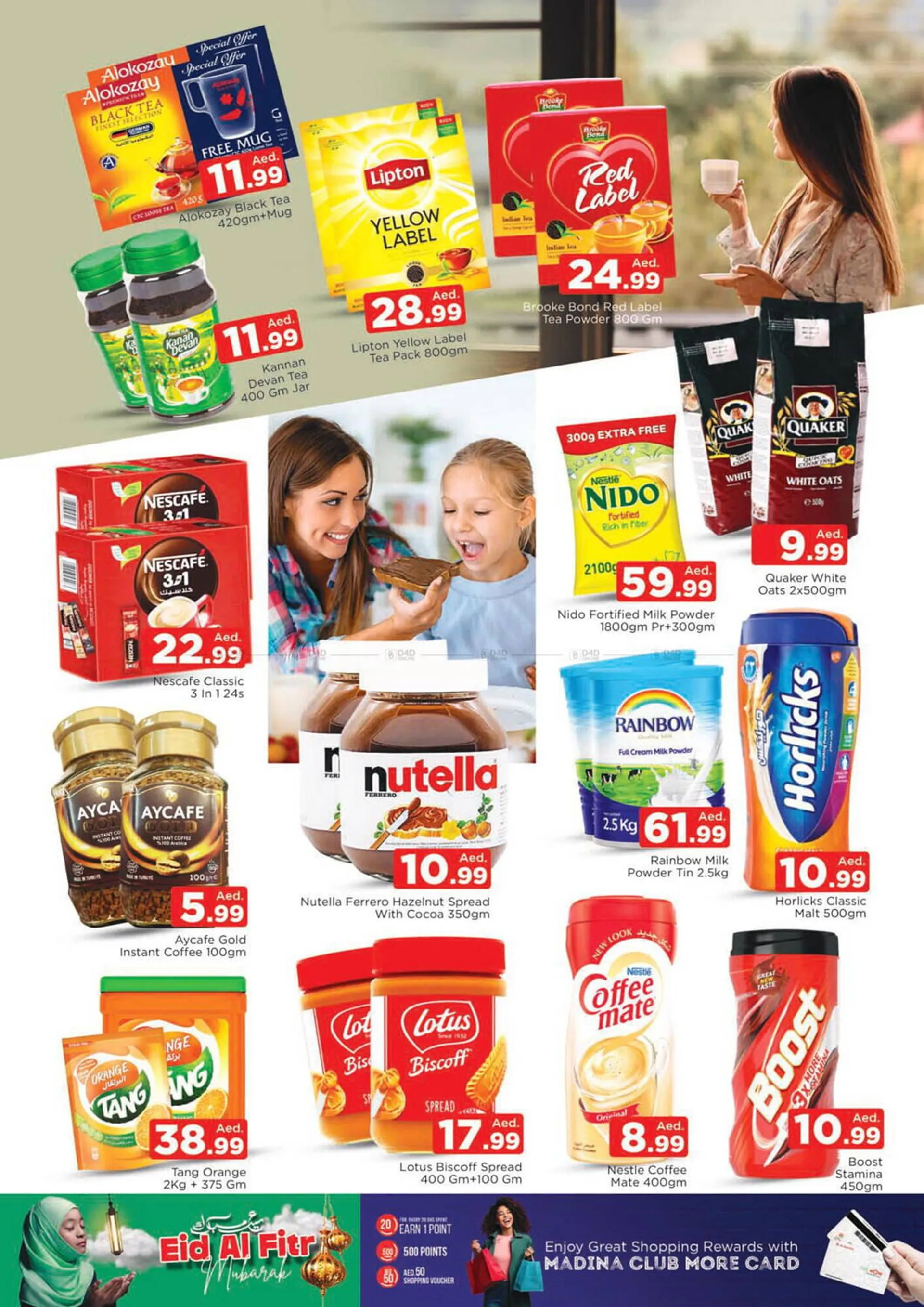 Al Madina Hypermarket catalogue from 5 April to 9 April 2024 - Offers page 11