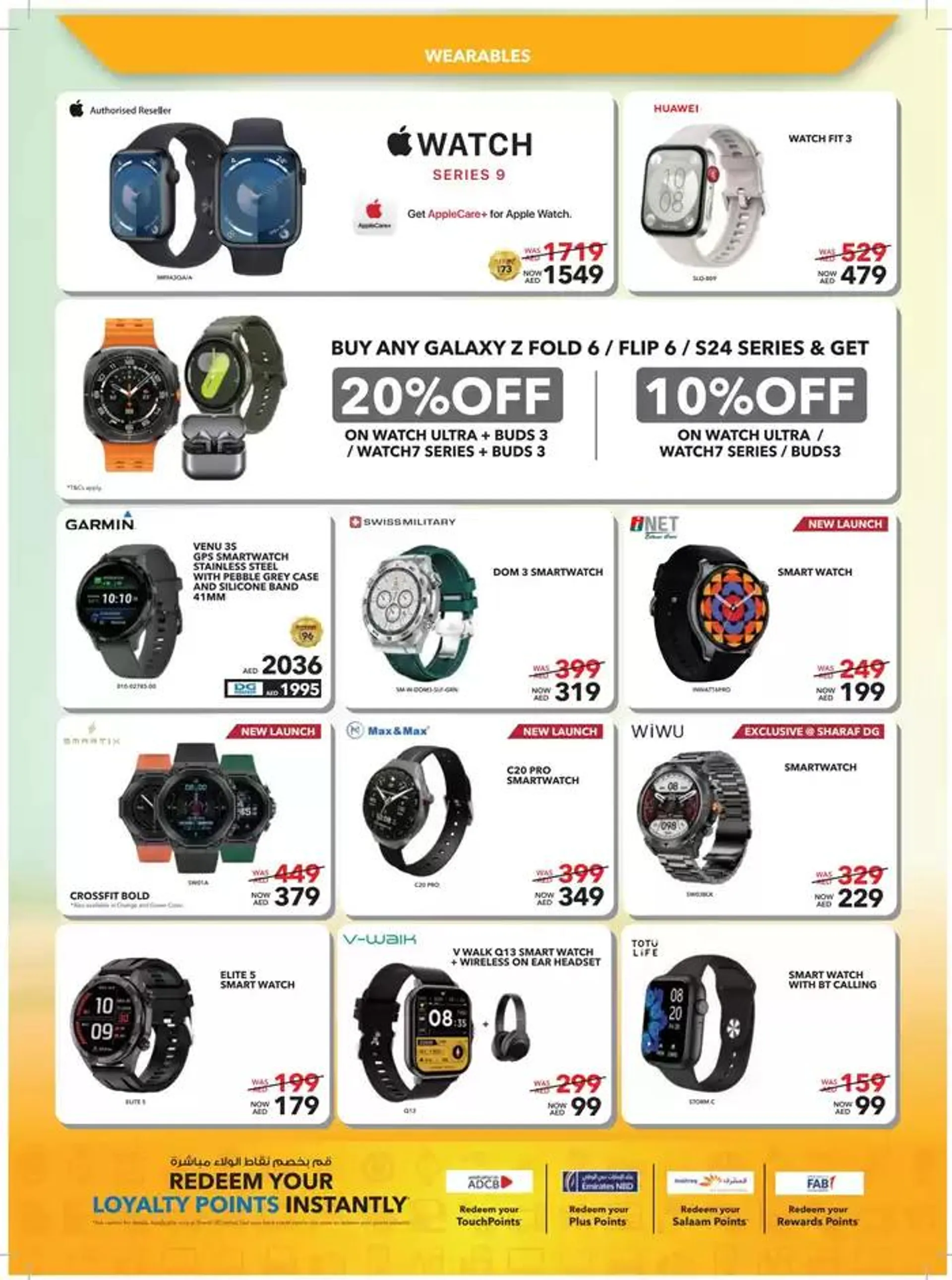 Sharaf DG promotion from 5 October to 19 October 2024 - Offers page 40