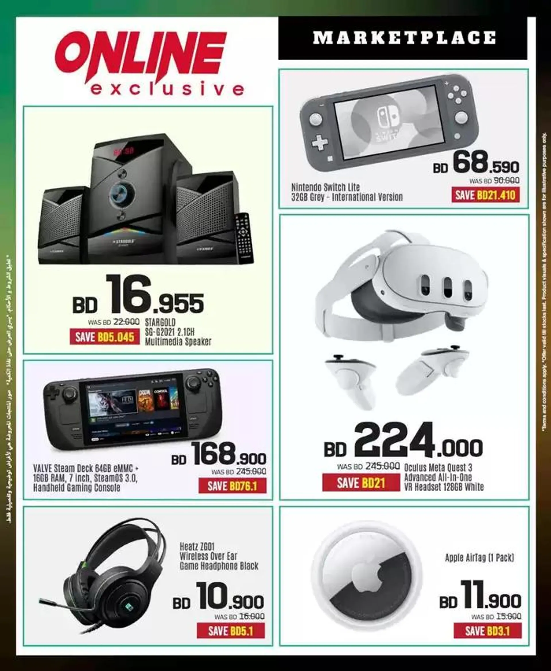 Offers for bargain hunters from 3 October to 17 October 2024 - Offers page 86