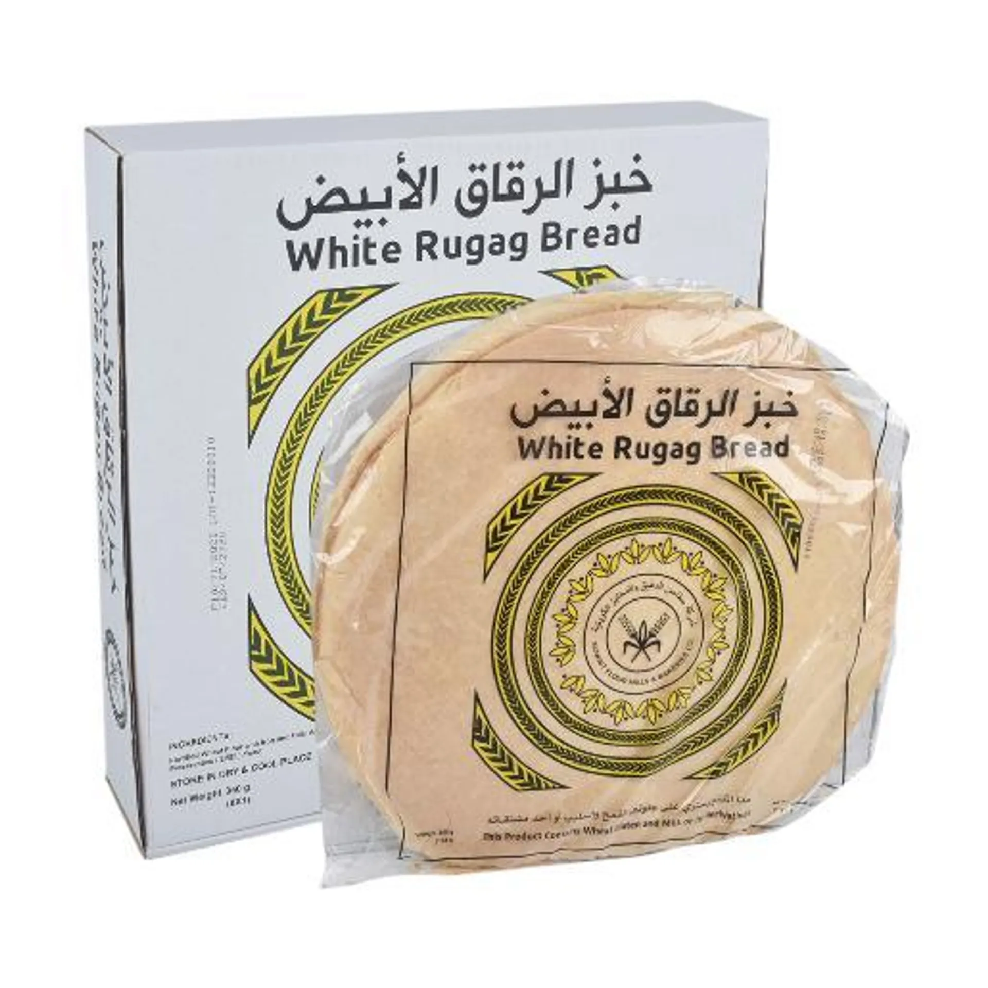 Kuwait White Rugag Bread 350gm × 8pc 8 PC