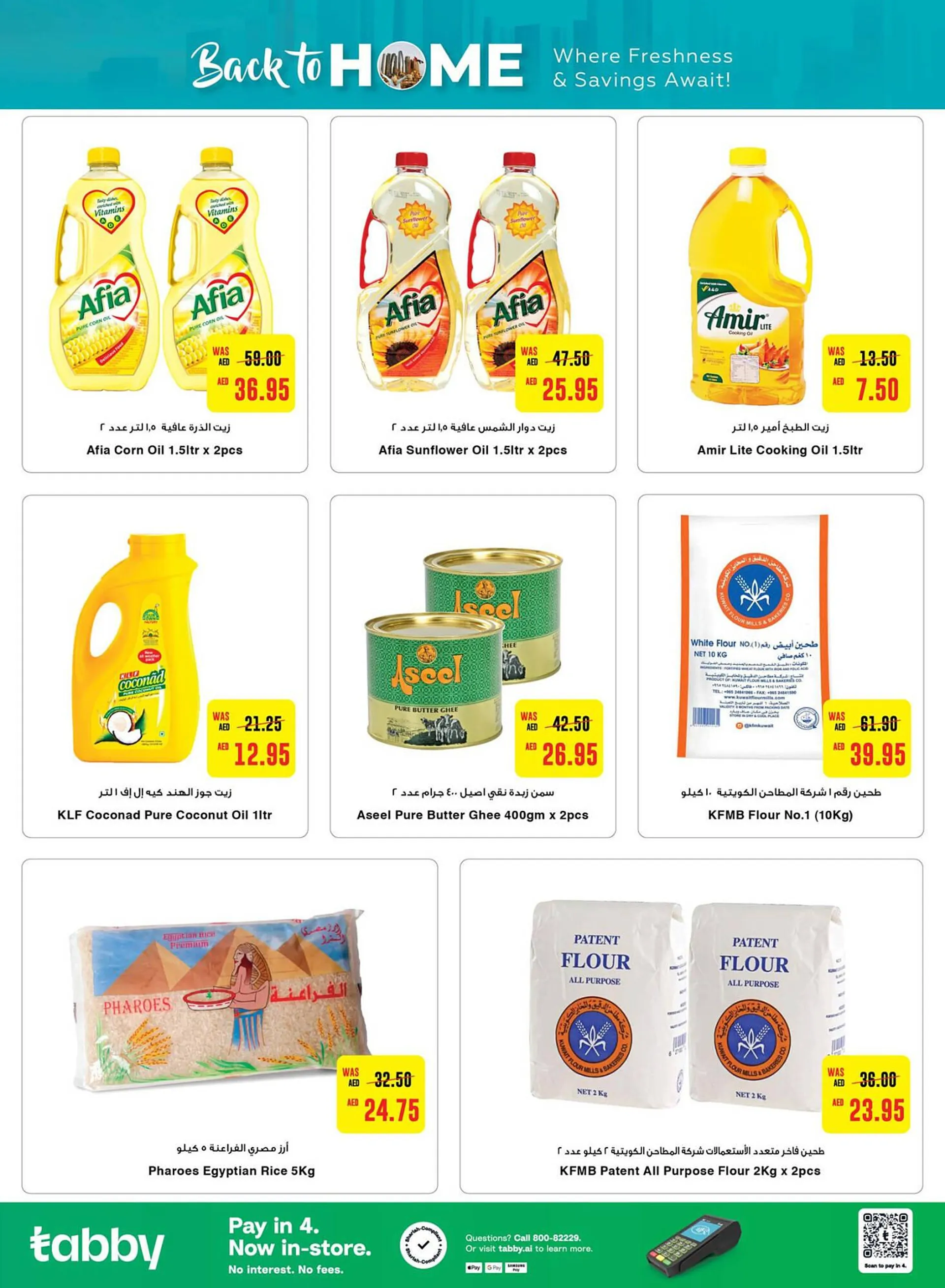 Al Ain Co-op catalogue from 29 August to 4 September 2024 - Offers page 10