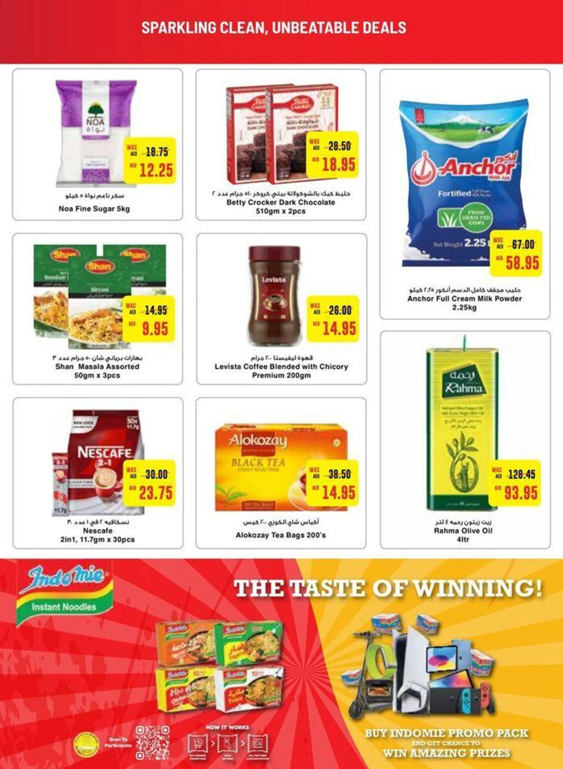 Great discounts on selected products from 20 September to 4 October 2024 - Offers page 3
