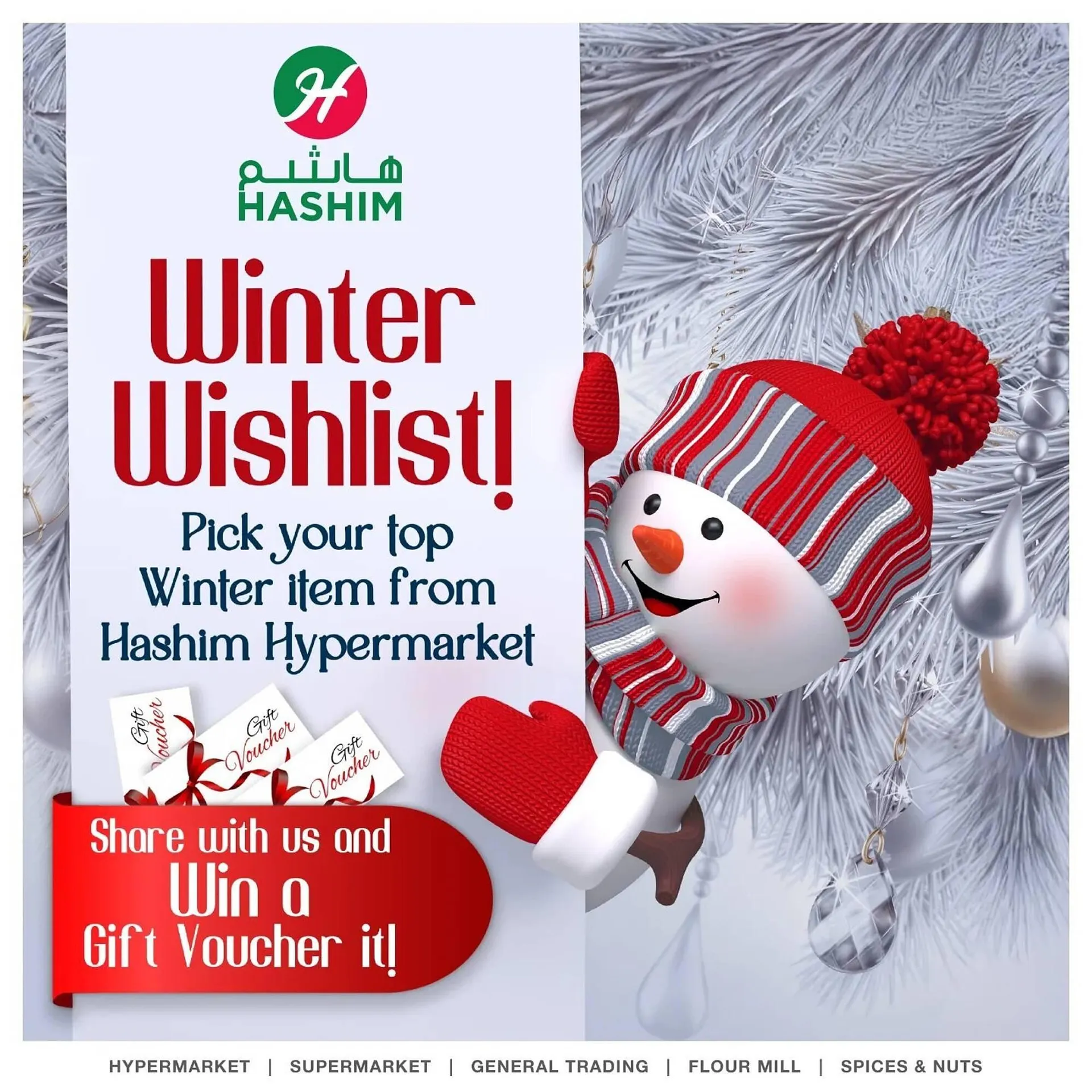 Hashim Hypermarket catalogue from 16 December to 22 December 2024 - Offers page 2