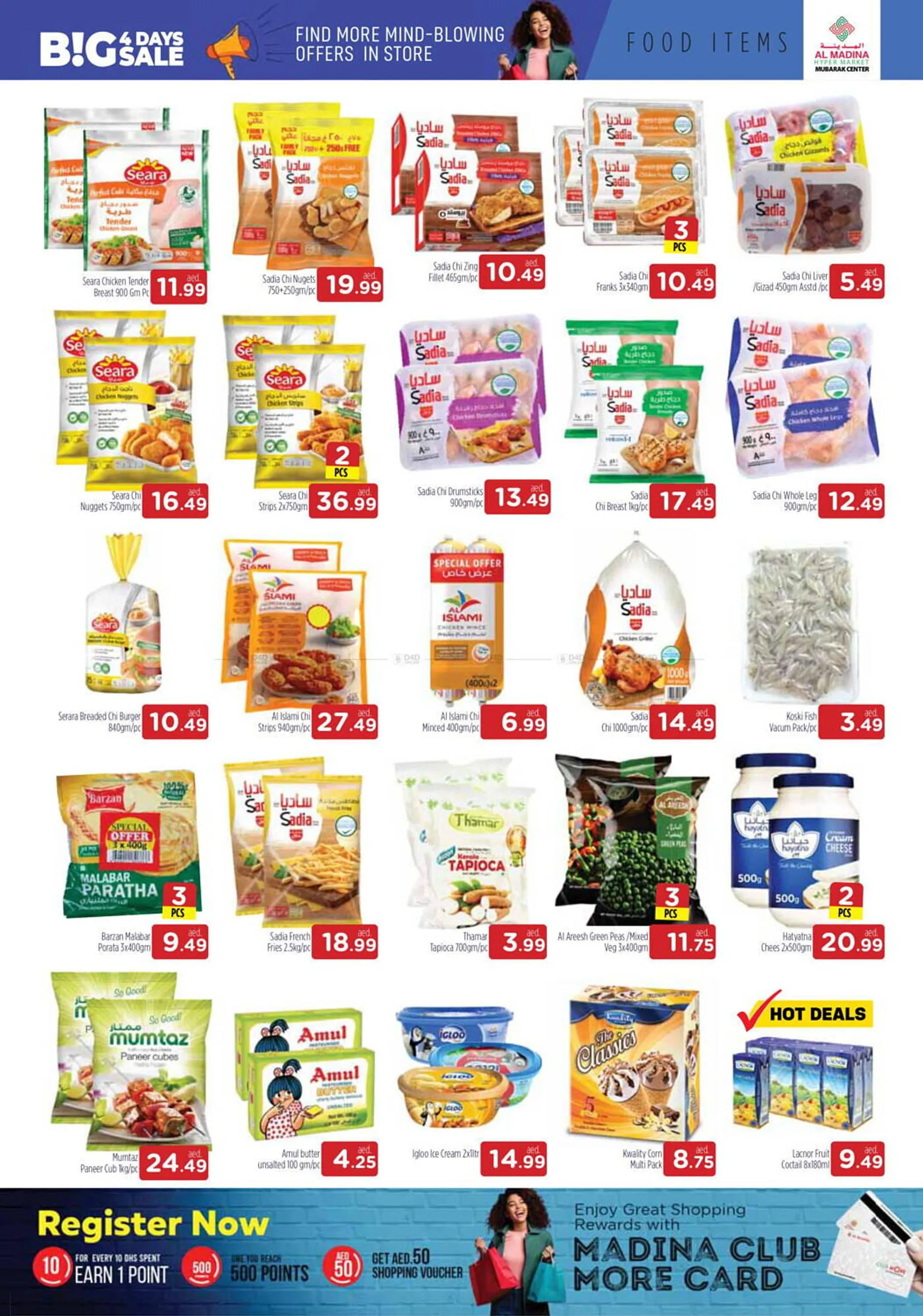 Al Madina Hypermarket catalogue from 29 February to 3 March 2024 - Offers page 5