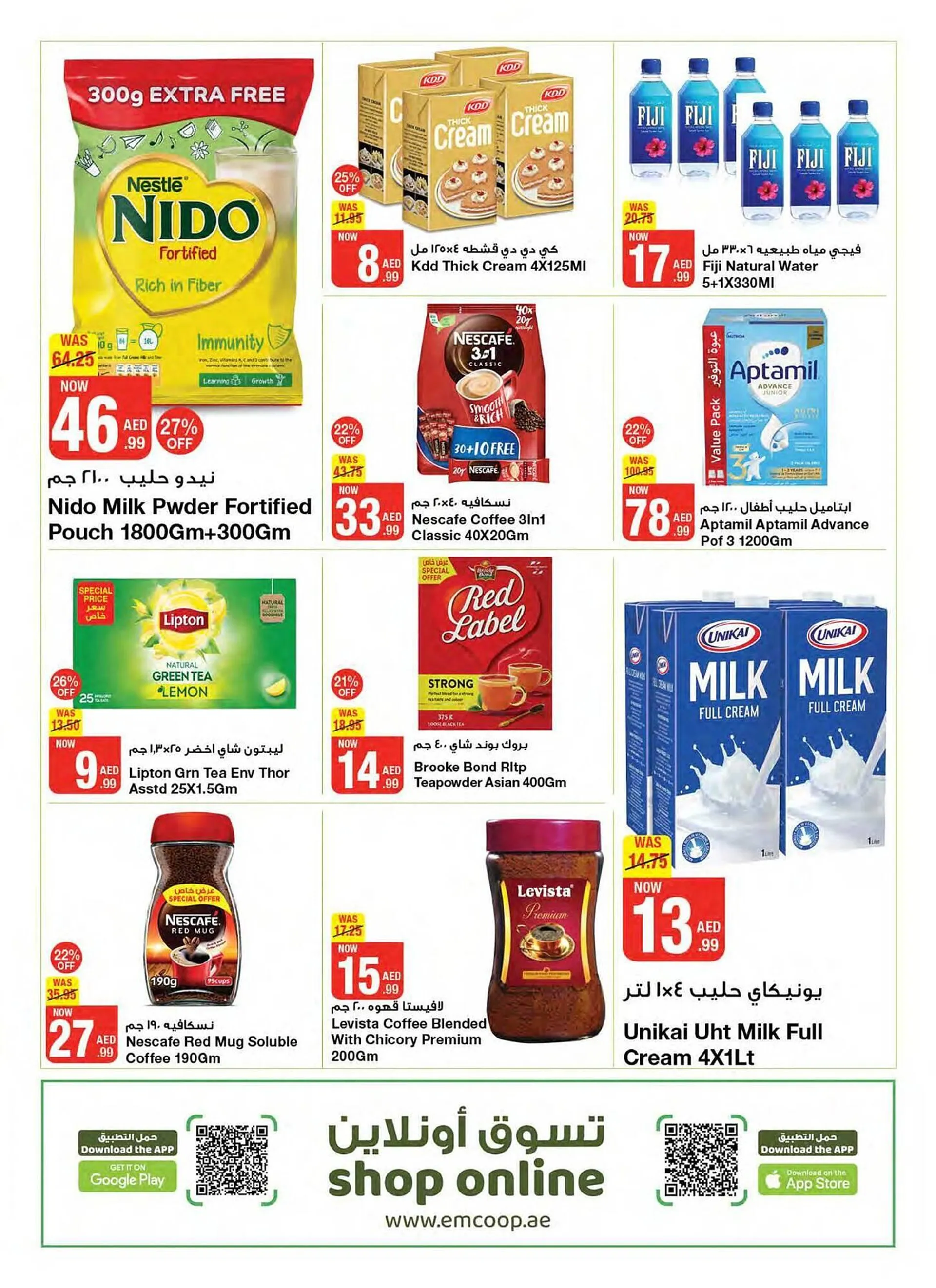 Emirates Co-op catalogue from 27 September to 10 October 2024 - Offers page 30
