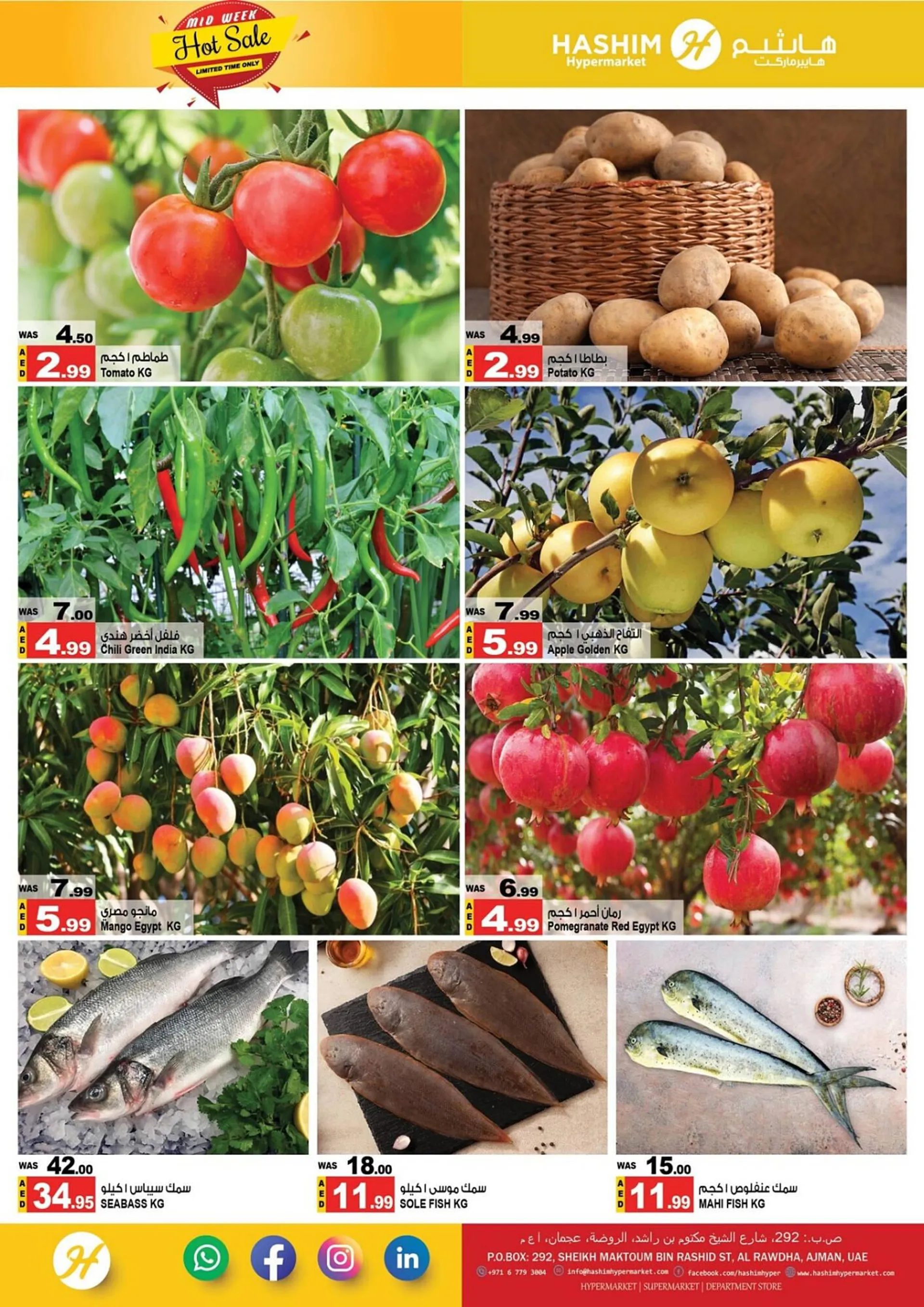 Hashim Hypermarket catalogue from 12 September to 13 September 2023 - Offers page 2