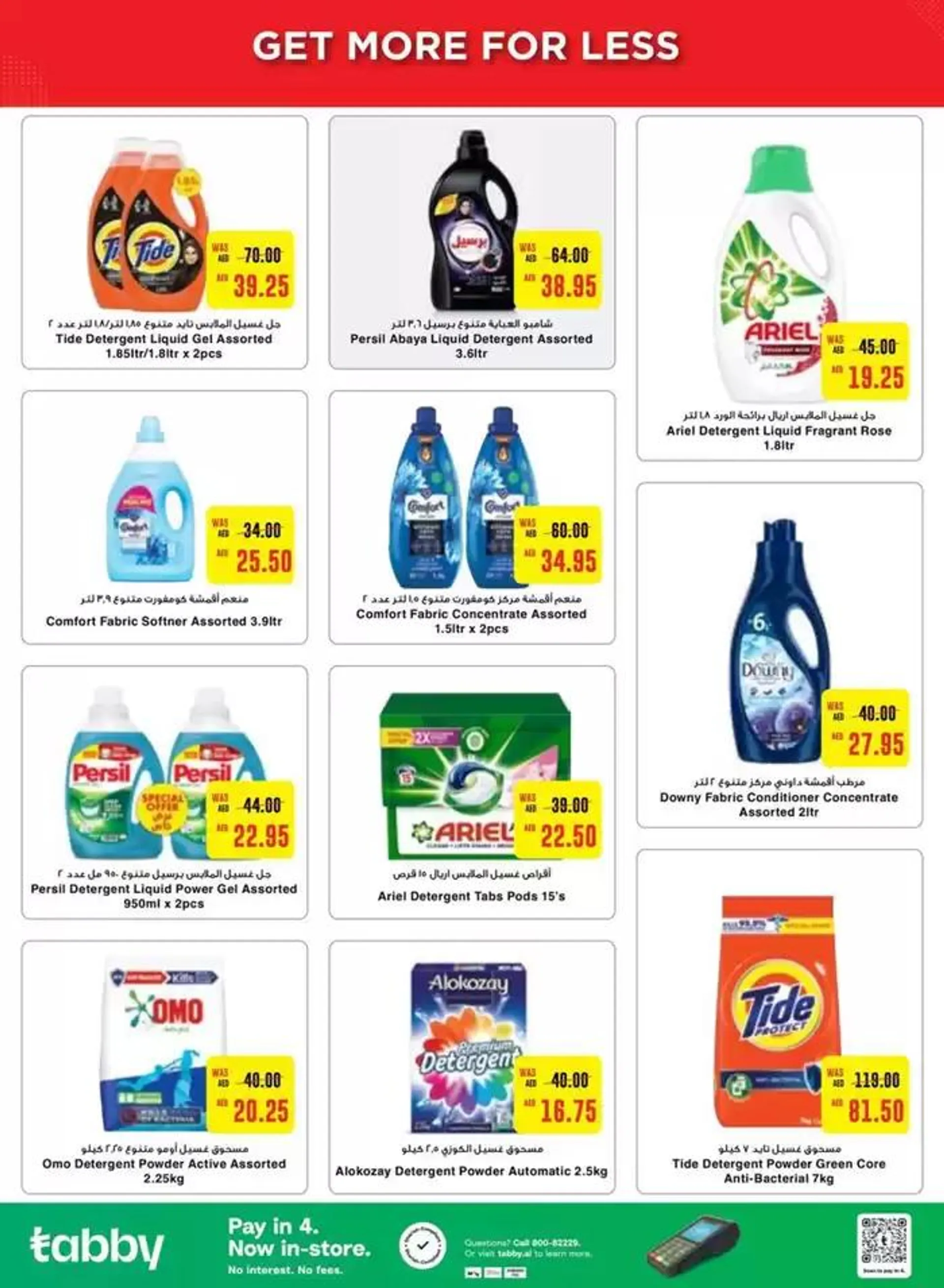 Offers for bargain hunters from 18 October to 1 November 2024 - Offers page 9