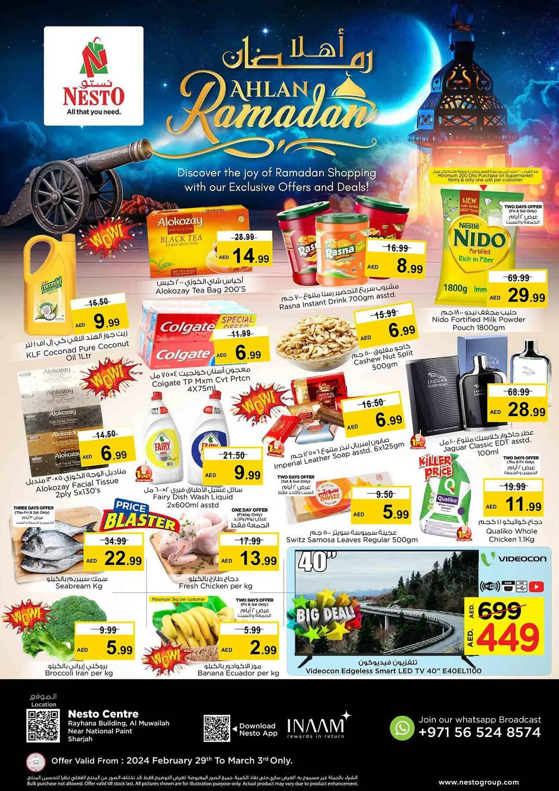 Nesto catalogue from 29 February to 3 March 2024 - Offers page 1