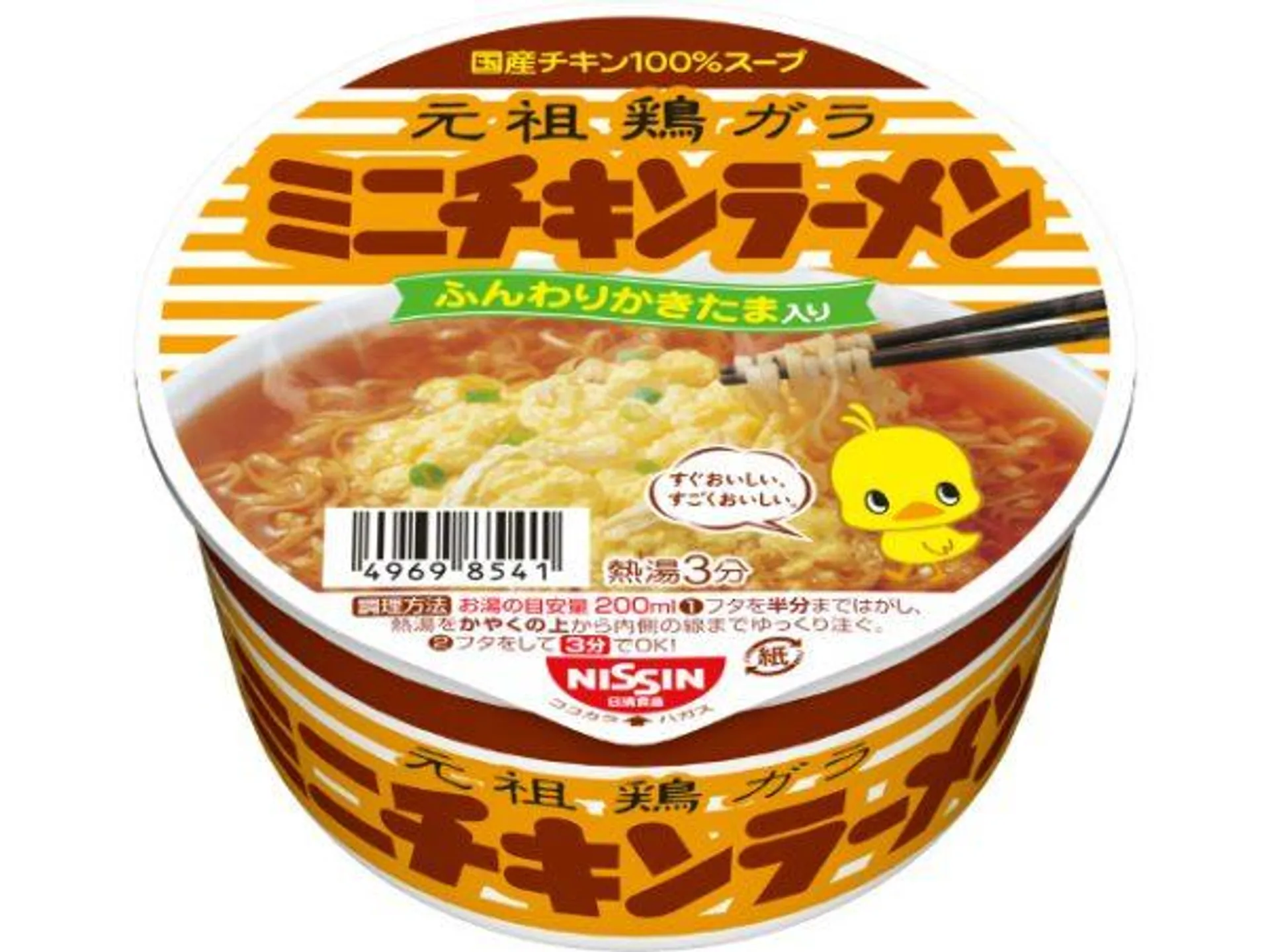 Instant Cup Noodle – Tori Ramen Donburi Mini – 38g