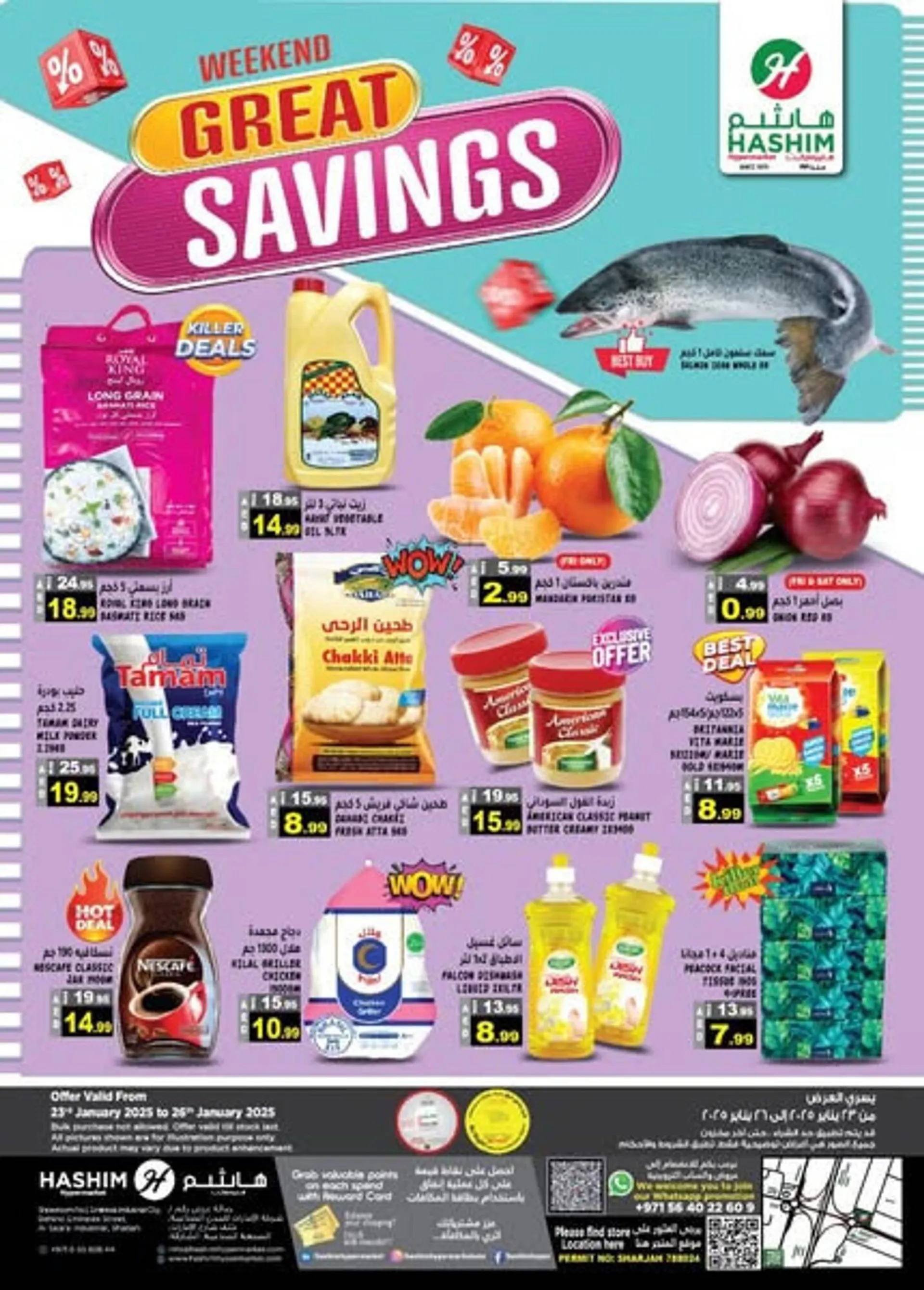 Hashim Hypermarket catalogue - 1