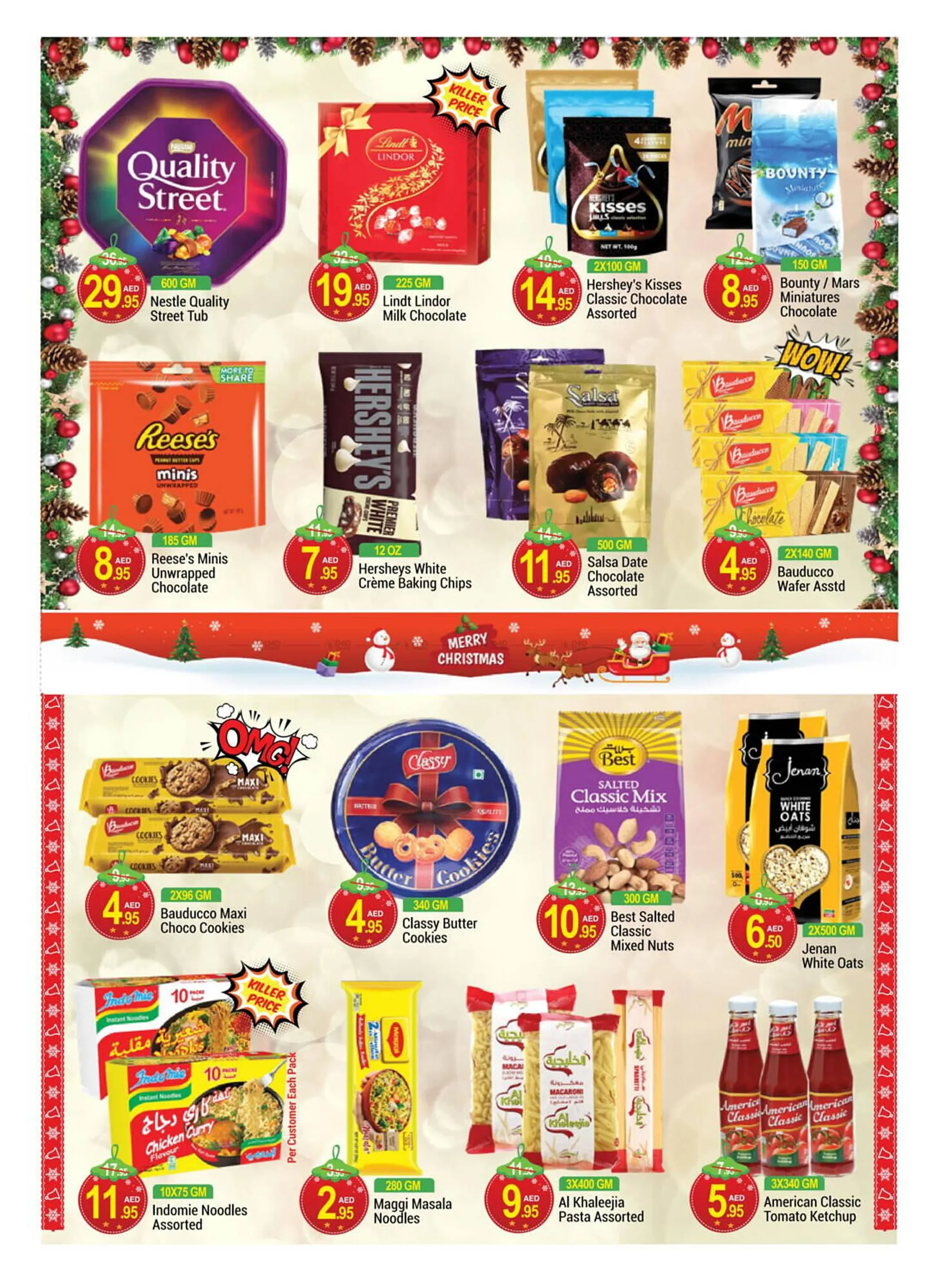 New W Mart catalogue from 20 December to 25 December 2024 - Offers page 9