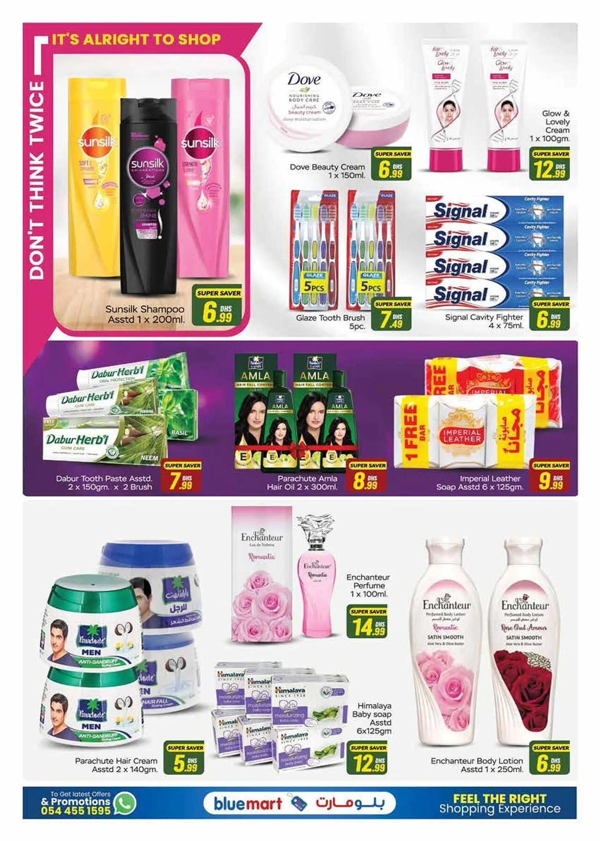 Bluemart catalogue from 17 January to 19 January 2025 - Offers page 8