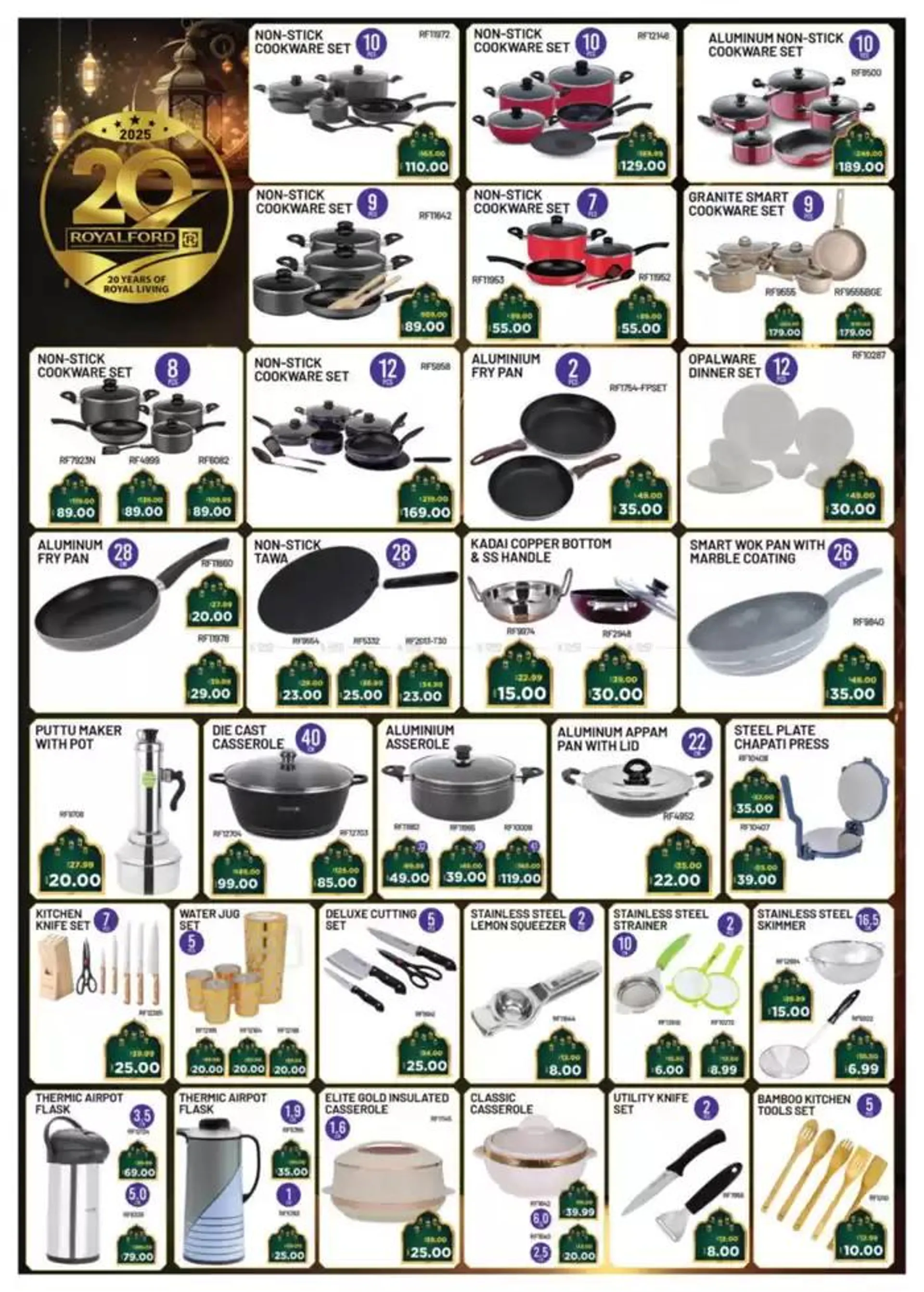 Al Madina promotion from 15 February to 19 February 2025 - Offers page 5