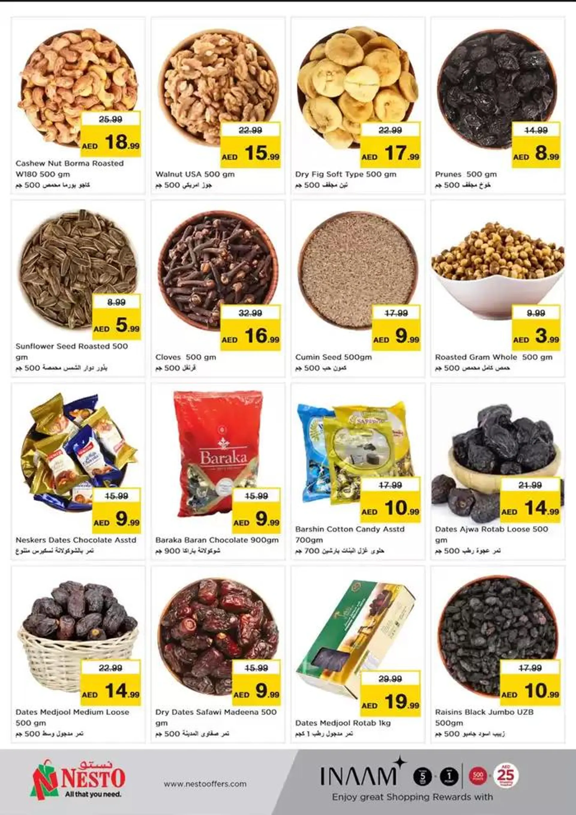 Current special promotions from 28 November to 2 December 2024 - Offers page 11
