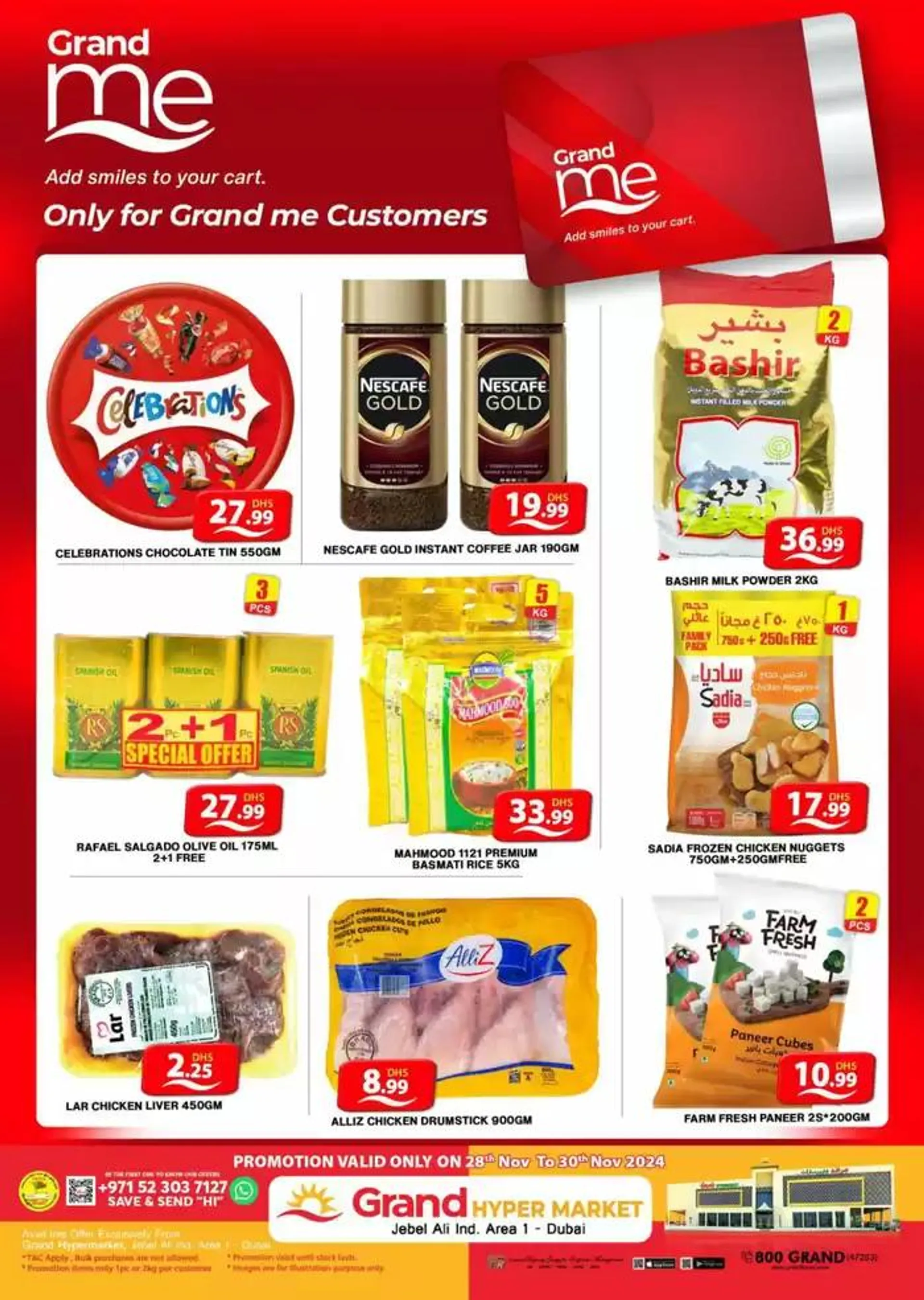 Grand Me Deals - Grand Hypermarket Jebel Ali - 1