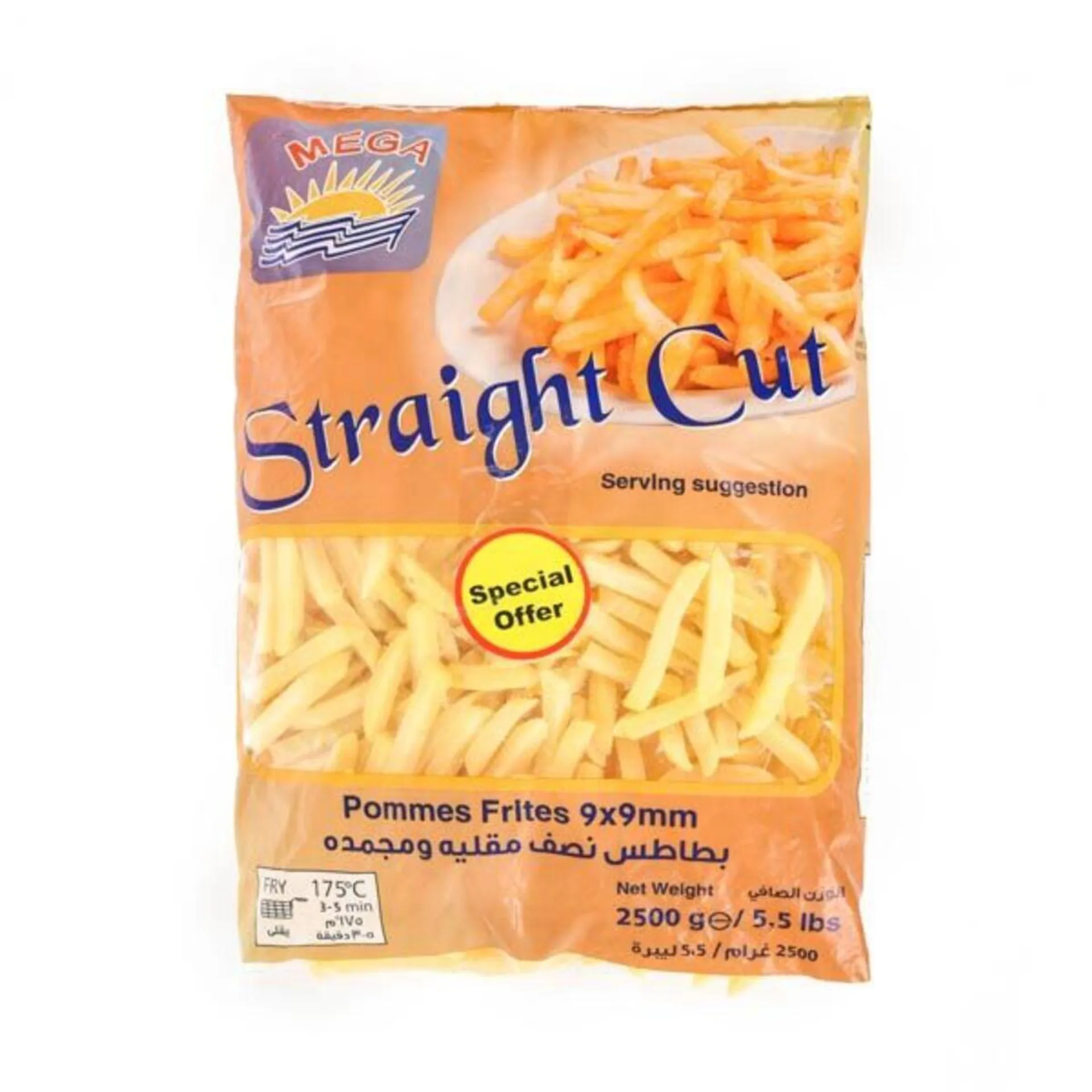 Mega Frozen Straight Cut French Fries 2.5 Kg