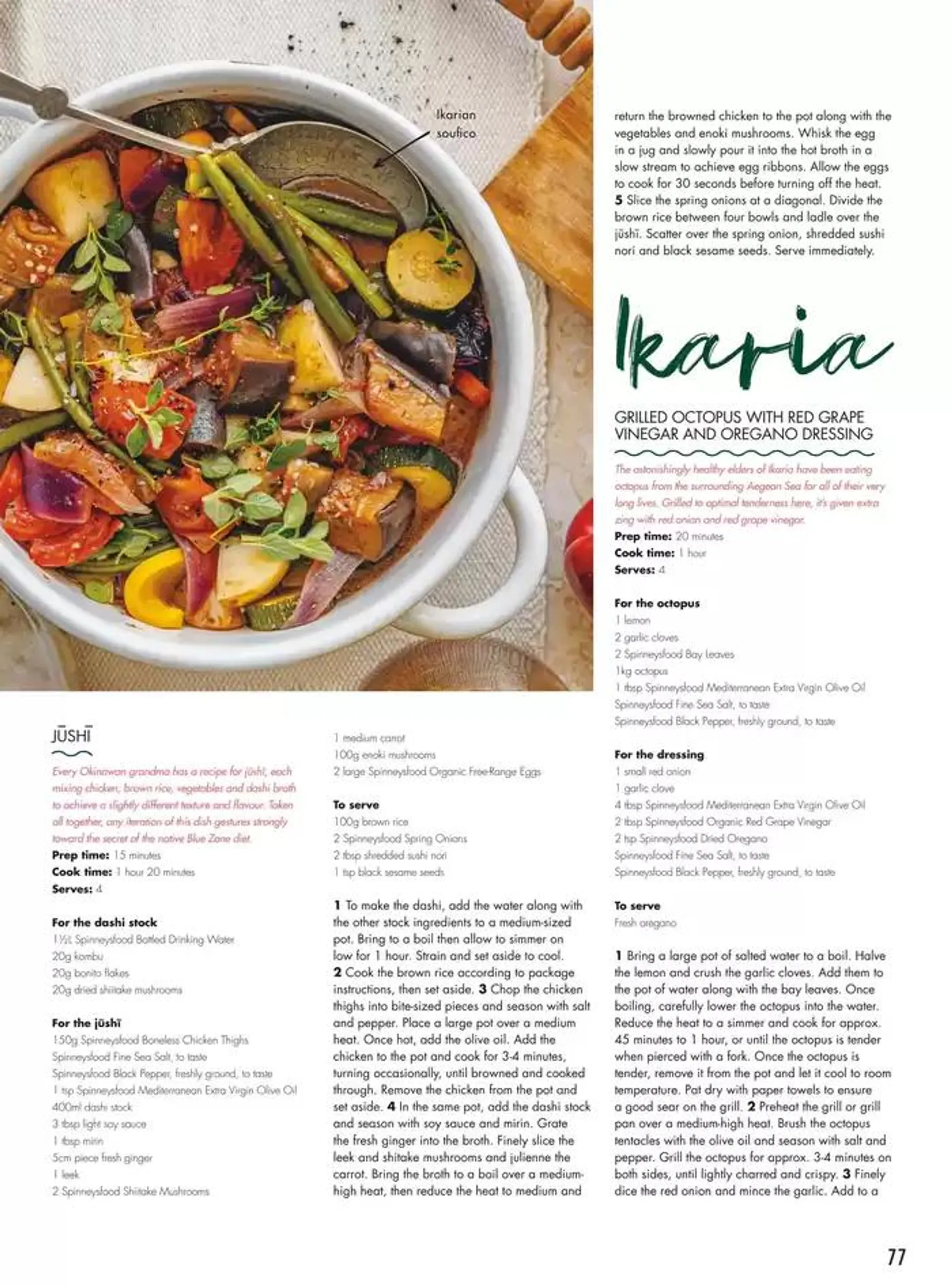We Believe In Real Food!  from 7 January to 28 February 2025 - Offers page 77