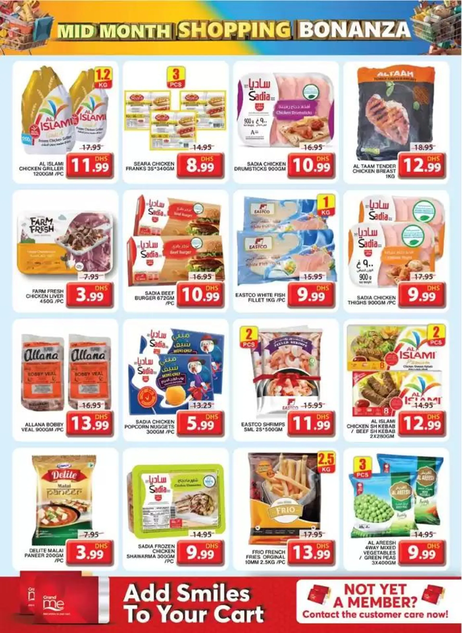 Our best bargains from 19 January to 19 January 2025 - Offers page 14