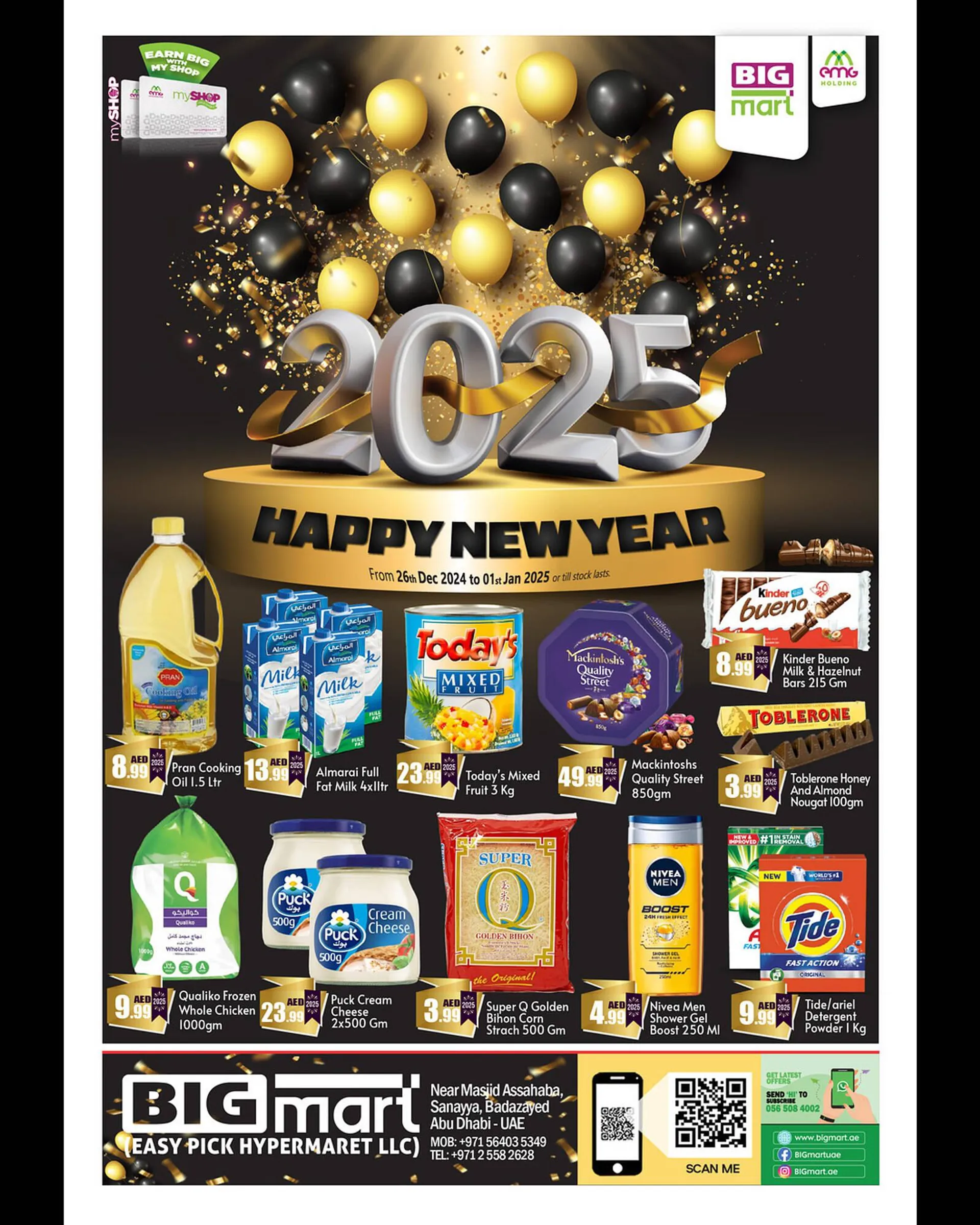 Bigmart catalogue from 26 December to 28 December 2024 - Offers page 2